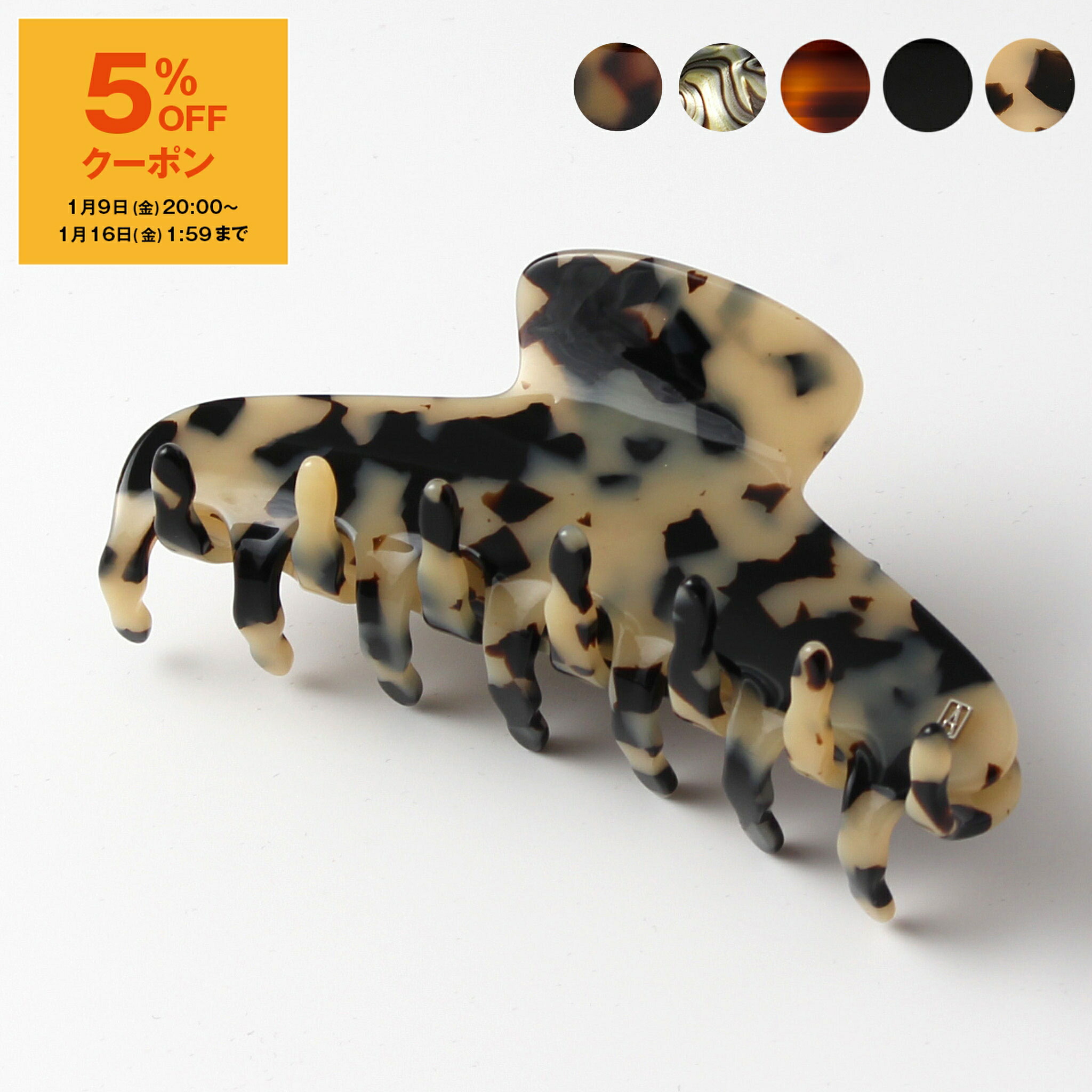 アレクサンドルドゥパリ のクリップ ALEXANDRE DE PARIS アレクサンドル ドゥ パリ S クリップ NT 名入れ代