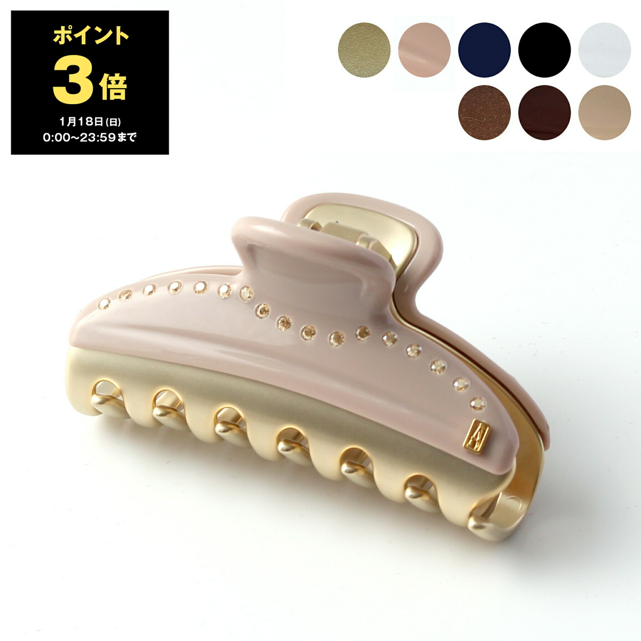 楽天市場】アレクサンドル ドゥ パリ ALEXANDRE DE PARIS ヘアクリップ