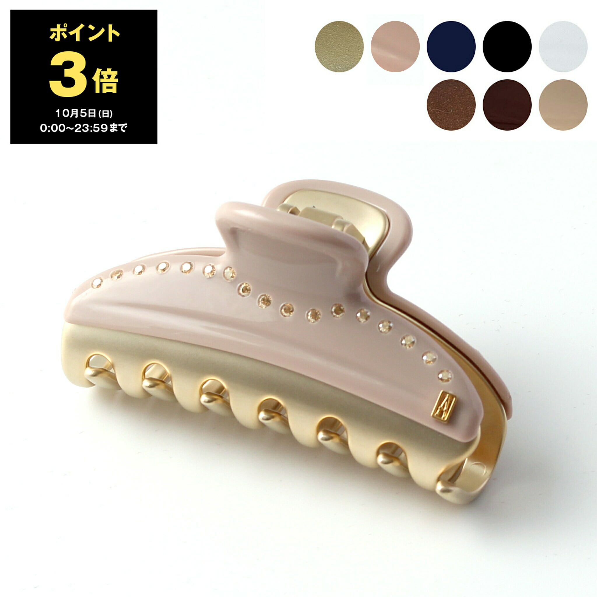 アレクサンドルドゥパリ クリップ アレクサンドル ドゥ パリ ヘアクリップ レディース ブランド