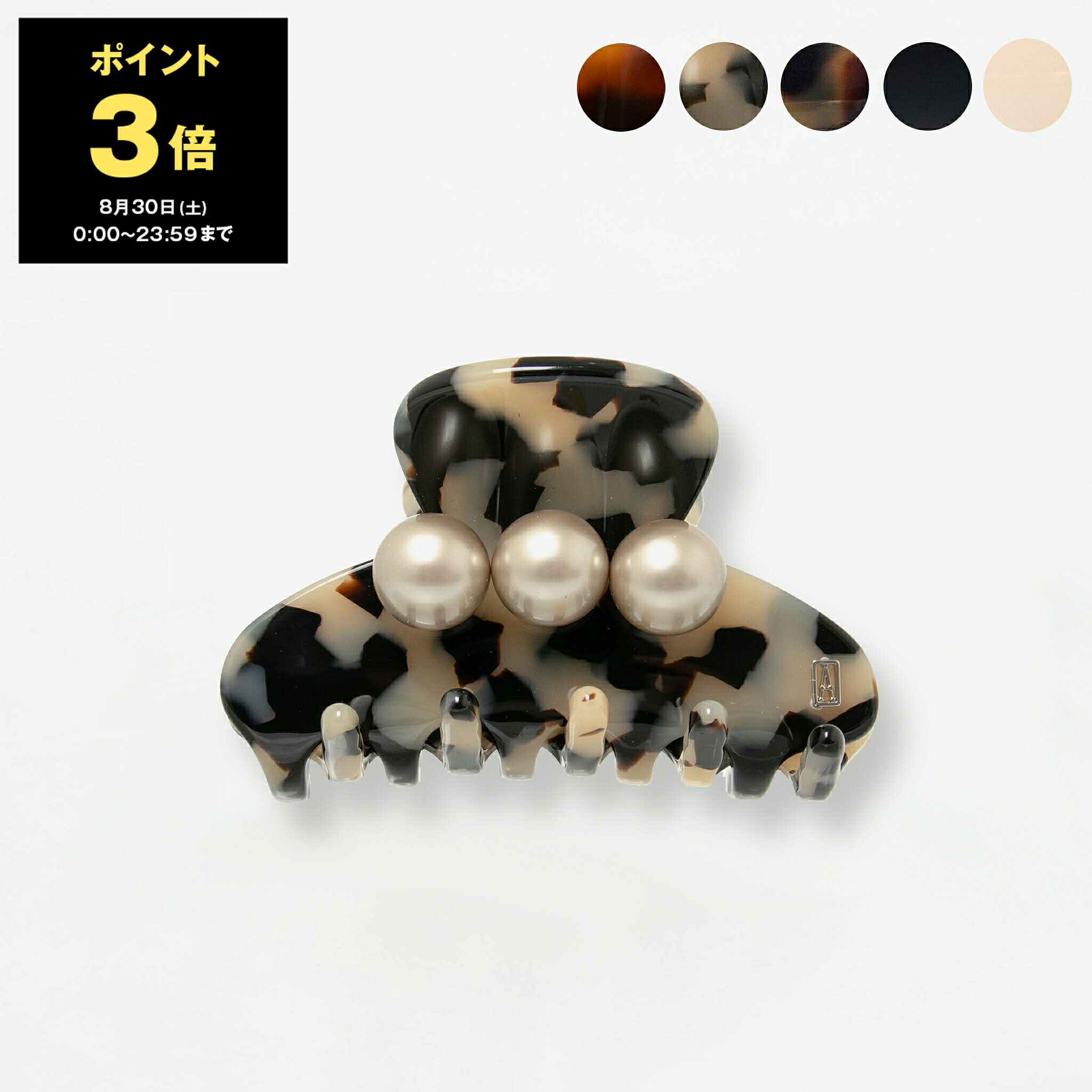 コ*コ様 アレクサンドル ドゥ パリ　ヘアクリップ Amazon.co.jp: [アレクサンドル ドゥ パリ] ALEXANDRE de Paris