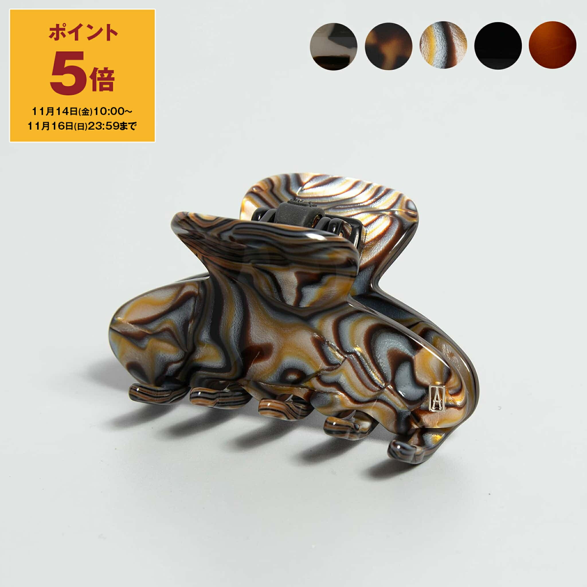 楽天市場】アレクサンドル ドゥ パリ ALEXANDRE DE PARIS ヘアクリップ