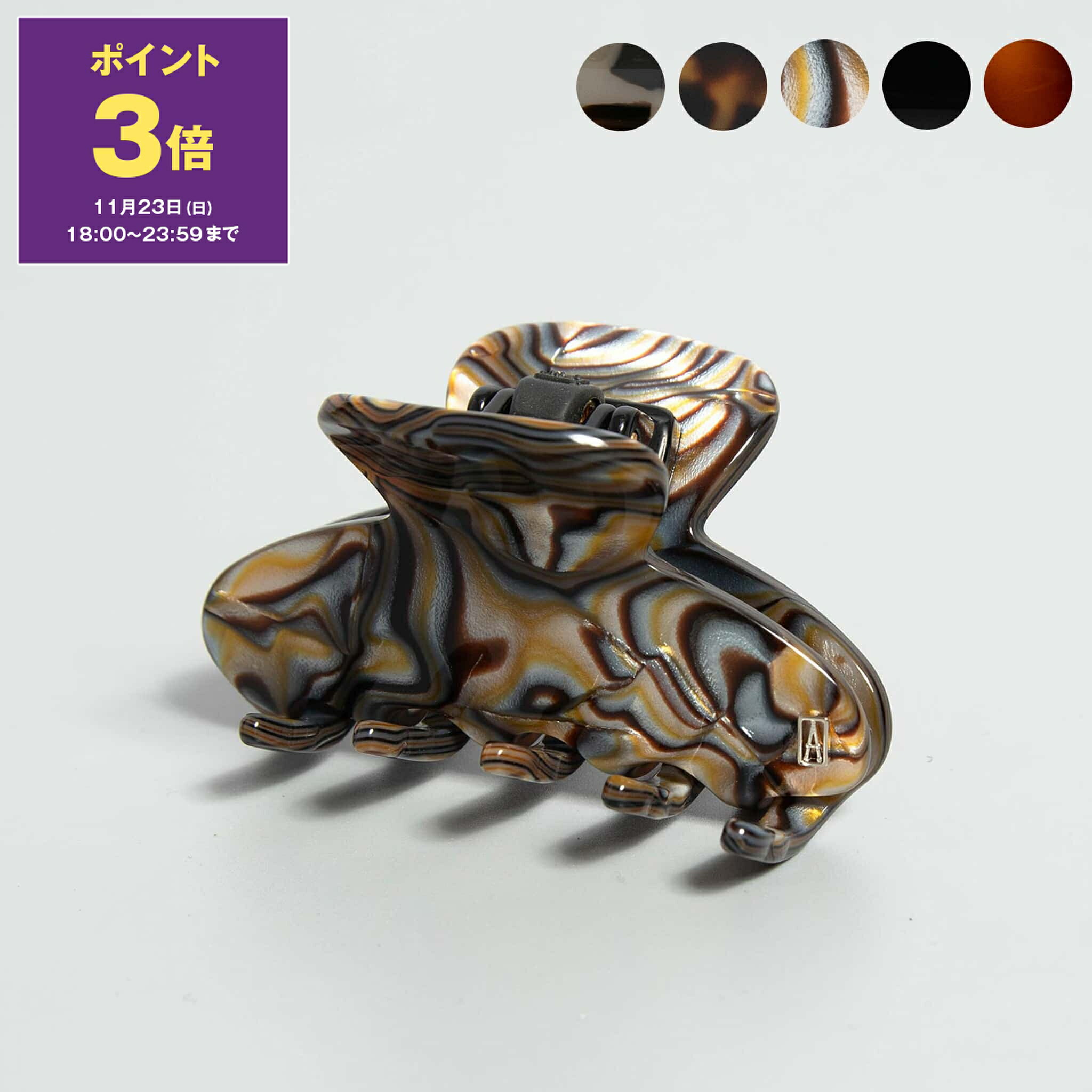 楽天市場】【ポイント3倍】アレクサンドル ドゥ パリ ALEXANDRE DE