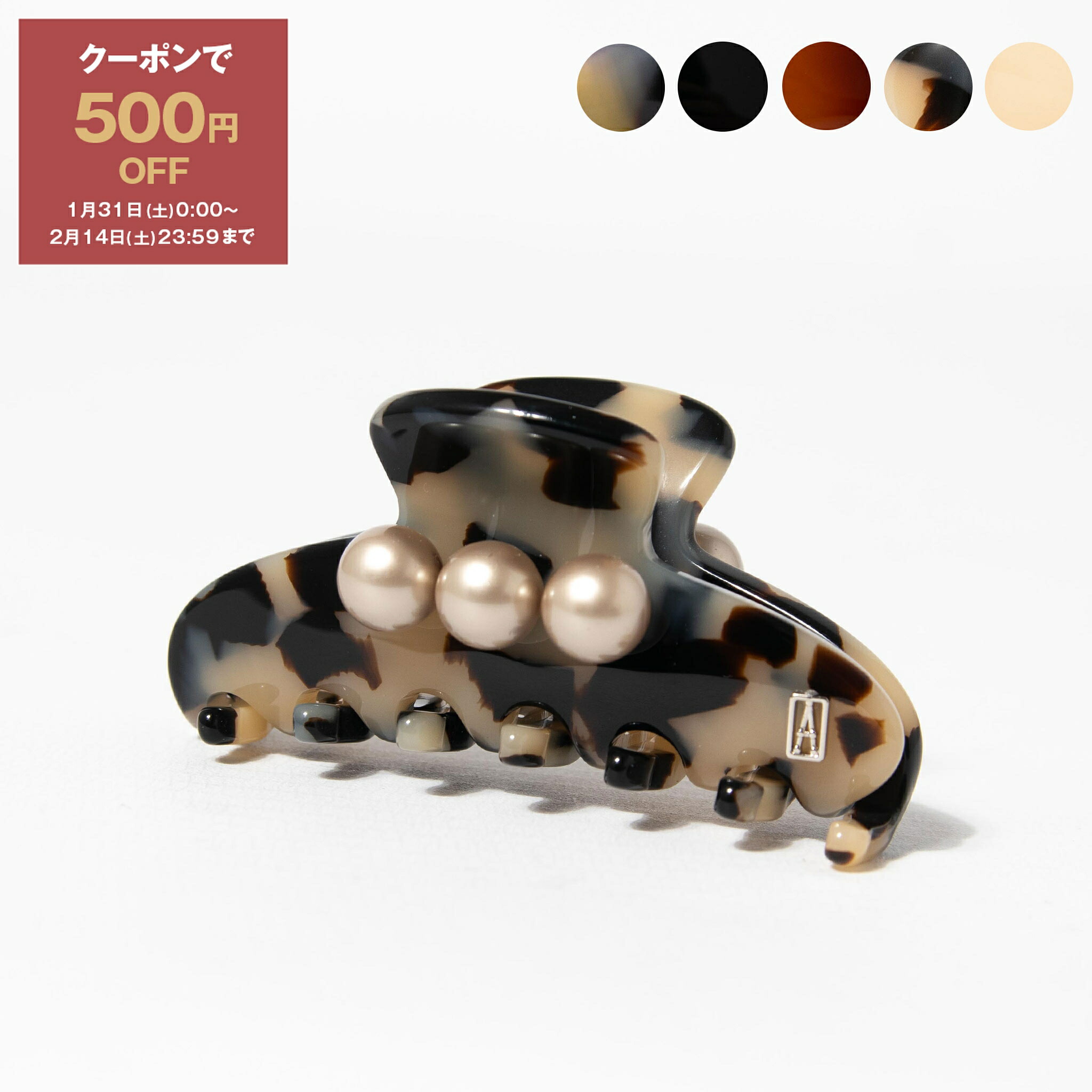 楽天市場】ALEXANDRE DE PARIS アレクサンドル ドゥ パリ ヘアクリップ