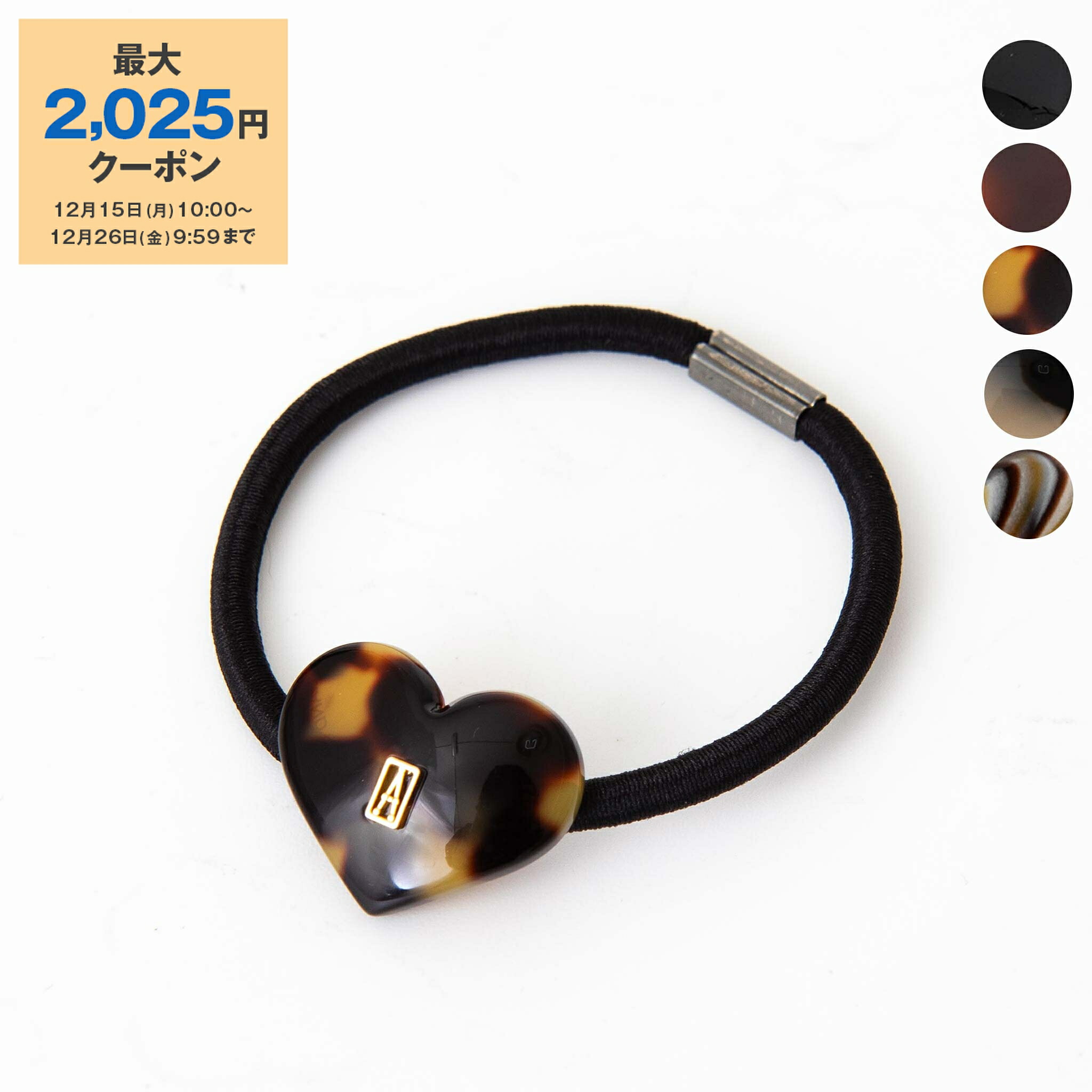 楽天市場】ALEXANDRE DE PARIS アレクサンドル ドゥ パリ ヘアゴム APY