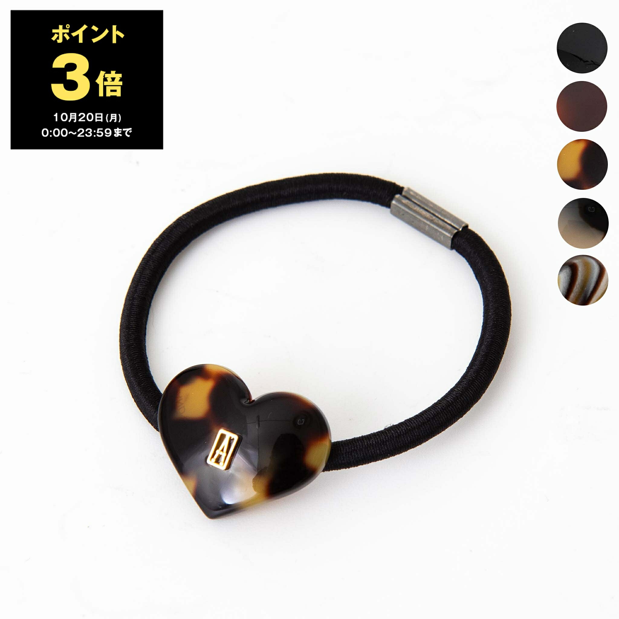 アレクサンドルドゥパリ　ポニー　ヘアゴム ALEXANDRE DE PARIS ヘアゴム PONY アレクサンドル ドゥ パリ