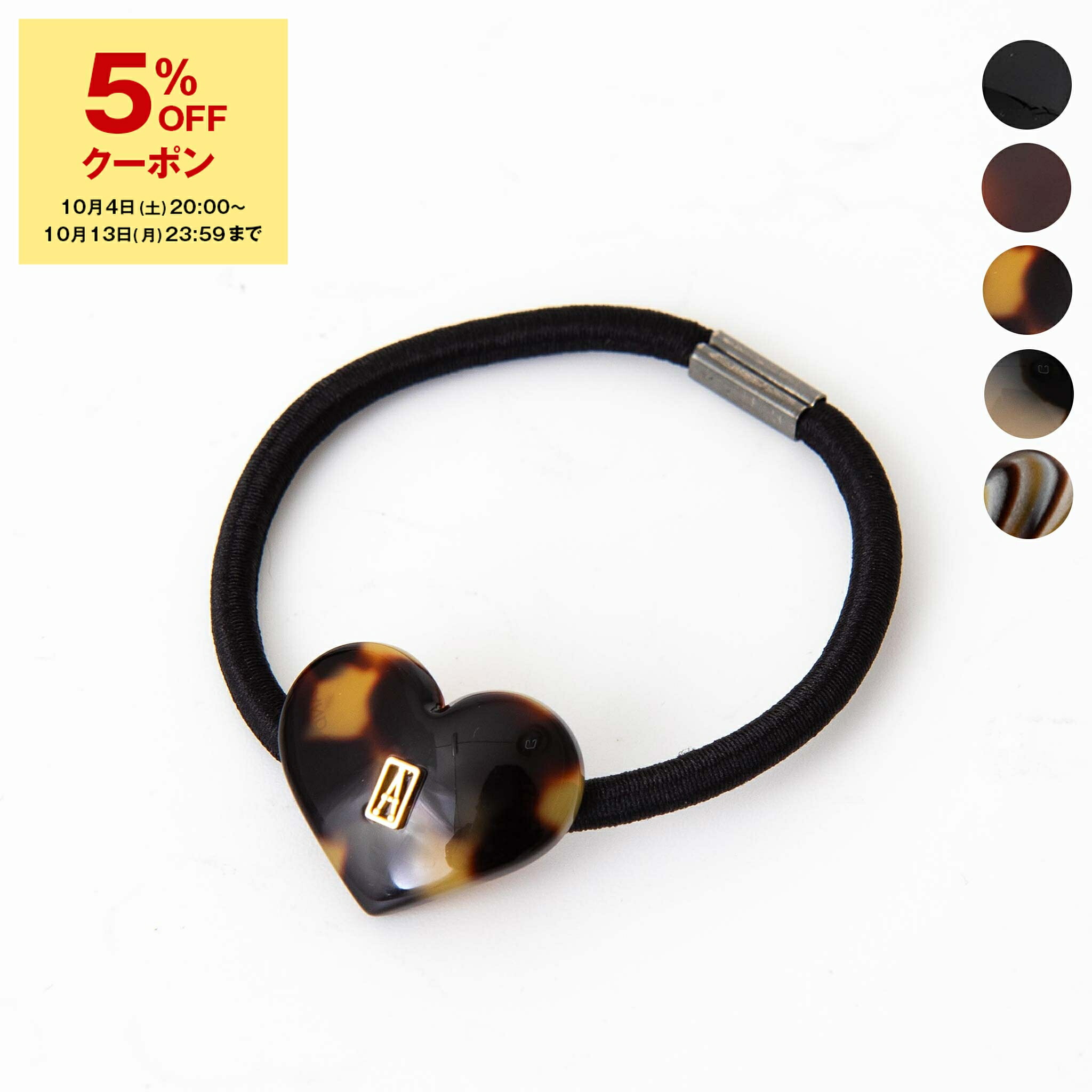 【プロフィールご一読願います】lily*さま専用アレクサンドルドゥパリ プロフィールご一読願います】lily*さま専用アレクサンドルドゥパリ