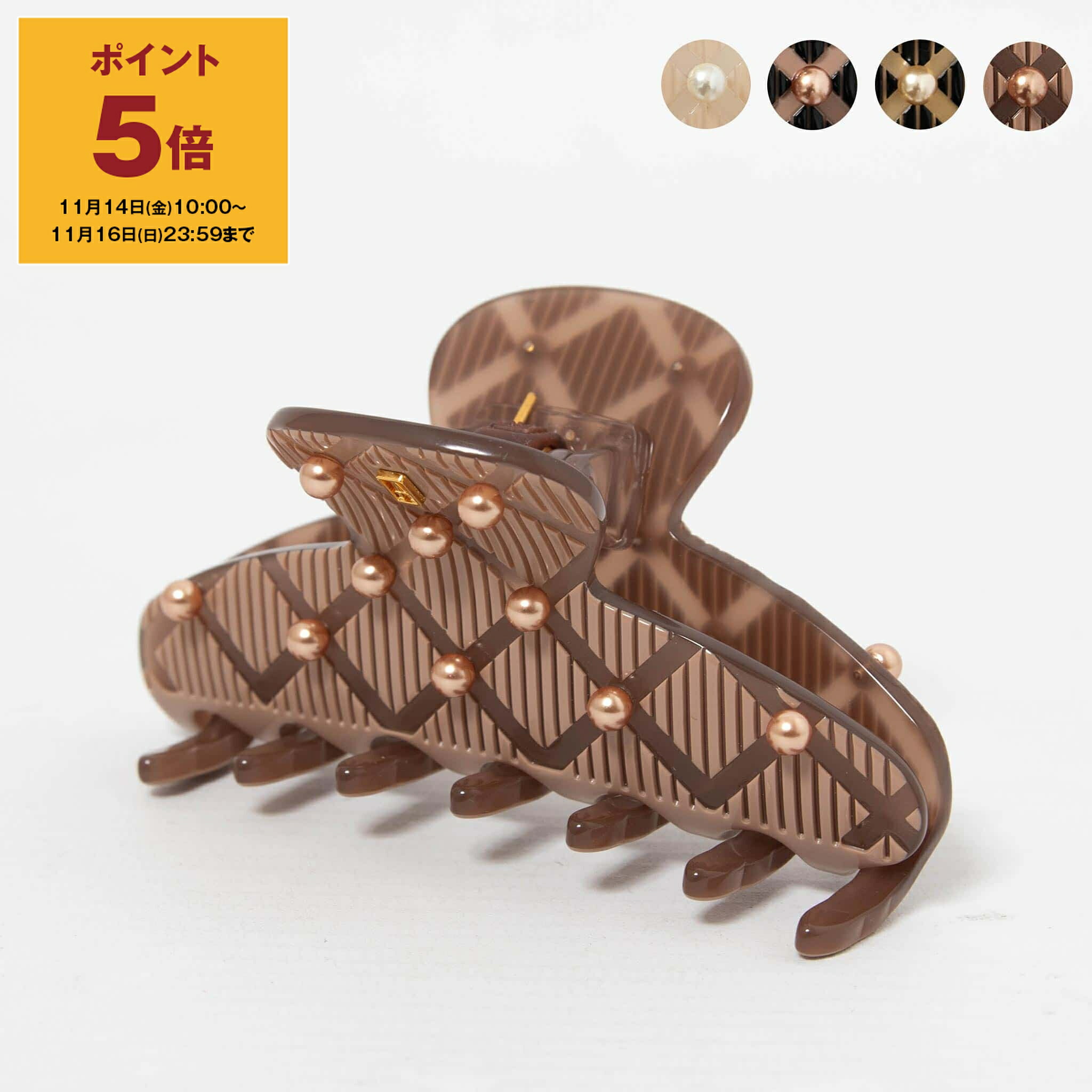 楽天市場】【ポイント5倍】アレクサンドル ドゥ パリ ALEXANDRE DE