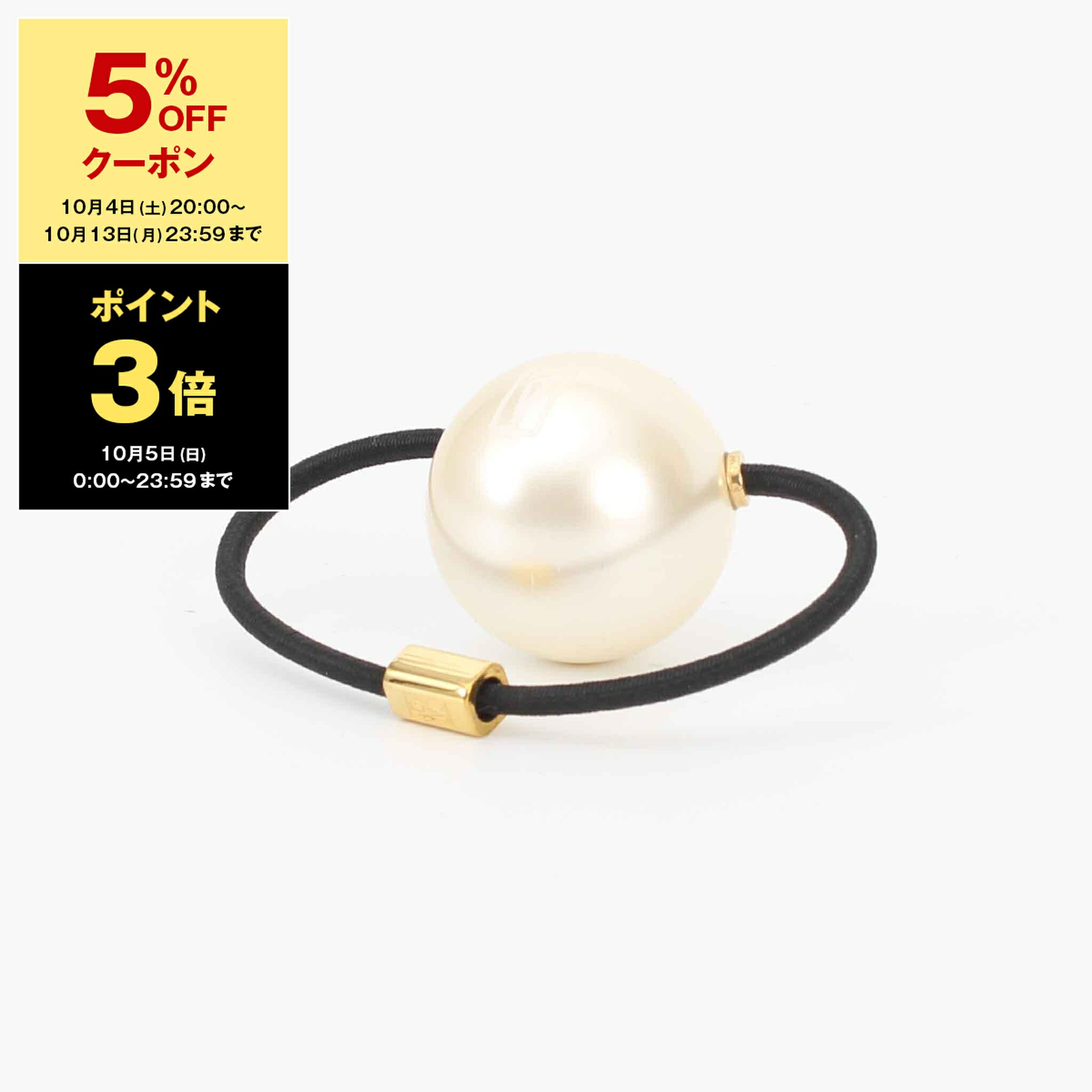 【プロフィールご一読願います】lily*さま専用アレクサンドルドゥパリ プロフィールご一読願います】lily*さま専用アレクサンドルドゥパリ