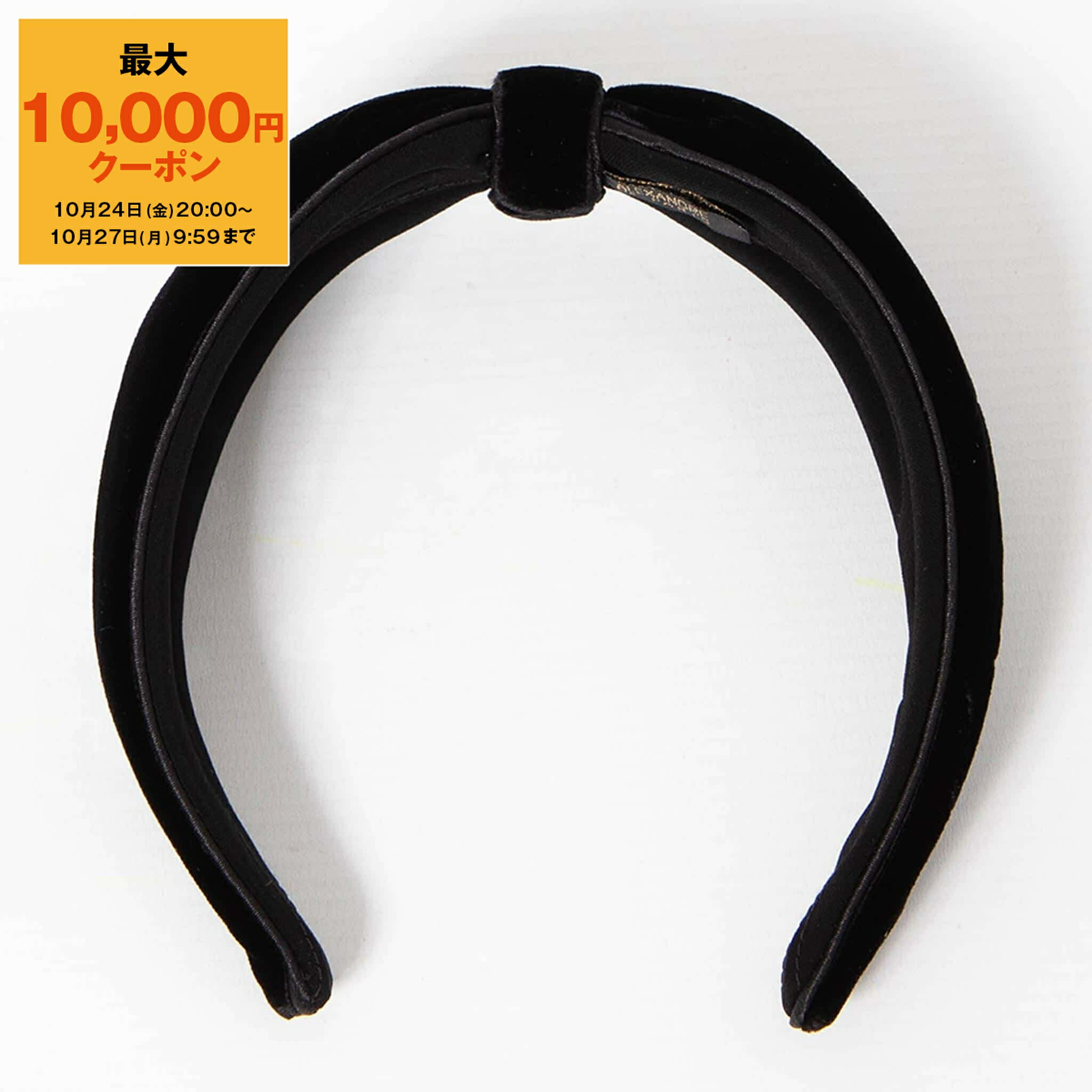 ALEXANDRE DE PARIS カチューシャ ベルベット製 楽天市場】アレクサンドル ドゥ パリ カチューシャ ベルベット