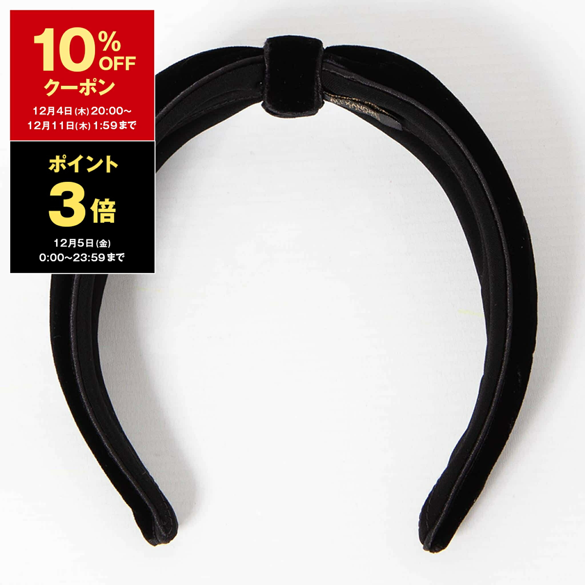 楽天市場】ALEXANDRE DE PARIS アレクサンドル ドゥ パリ カチューシャ