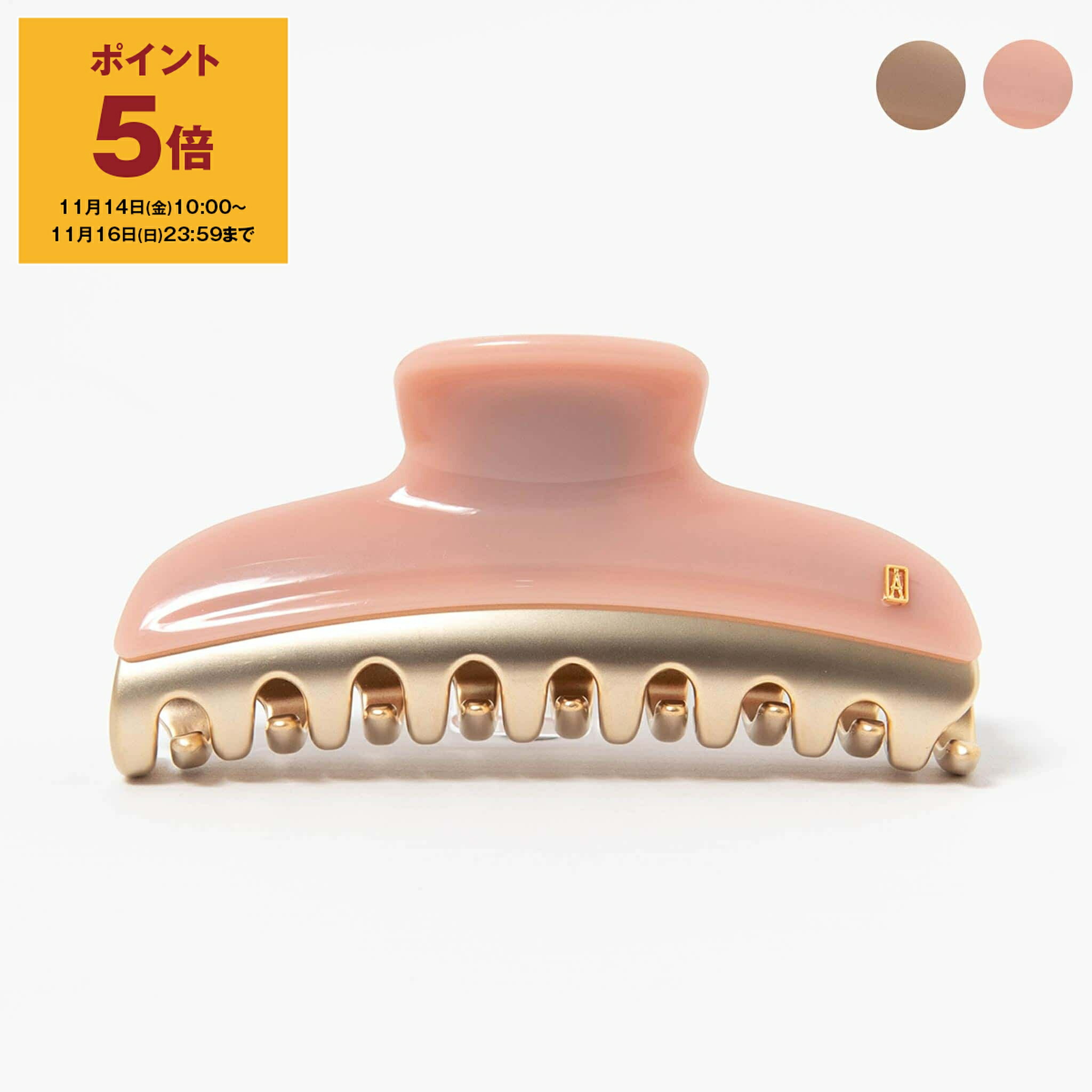 楽天市場】【ポイント5倍】アレクサンドル ドゥ パリ ALEXANDRE DE