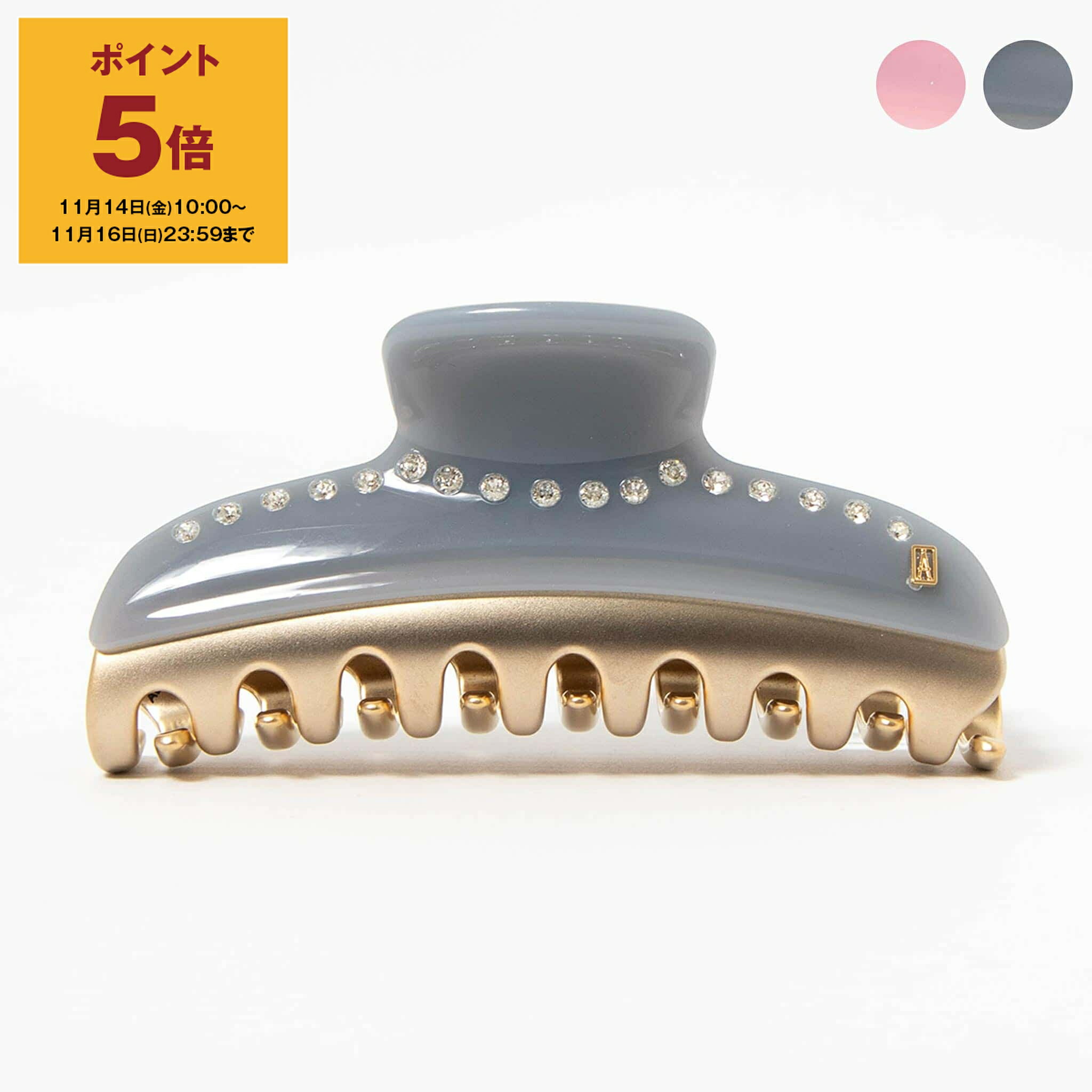 楽天市場】【ポイント5倍】アレクサンドル ドゥ パリ ALEXANDRE DE