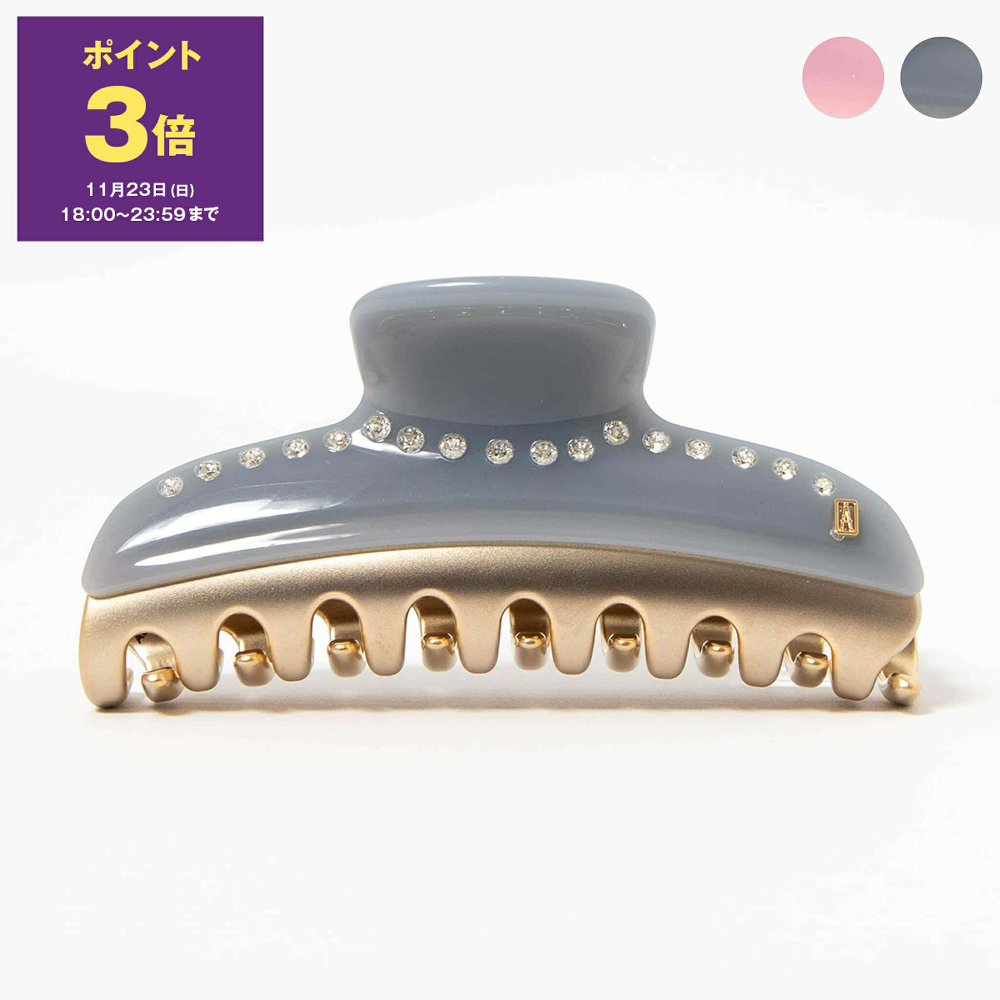 楽天市場】アレクサンドル ドゥ パリ ALEXANDRE DE PARIS ヘアクリップ