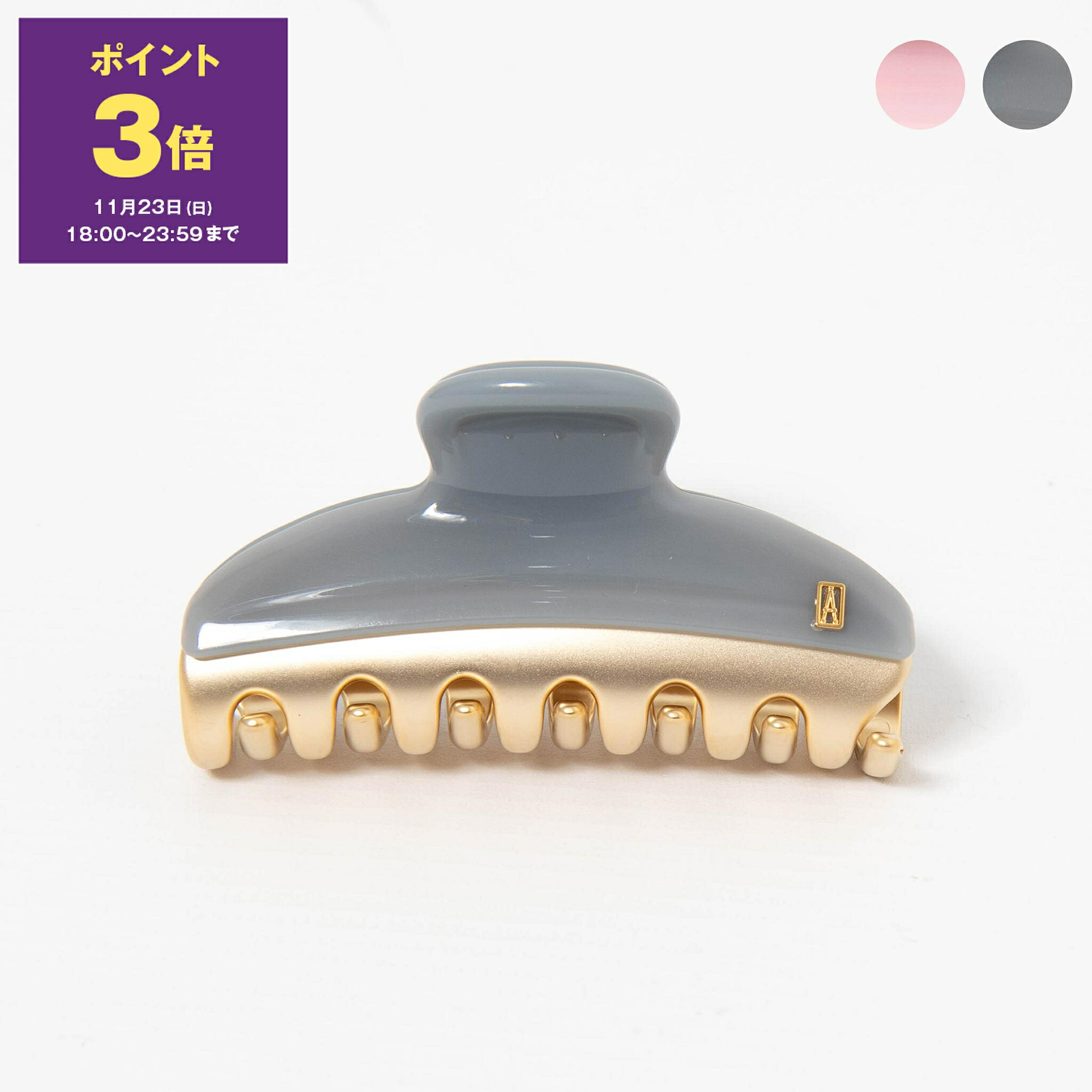 楽天市場】アレクサンドル ドゥ パリ ALEXANDRE DE PARIS ヘアクリップ