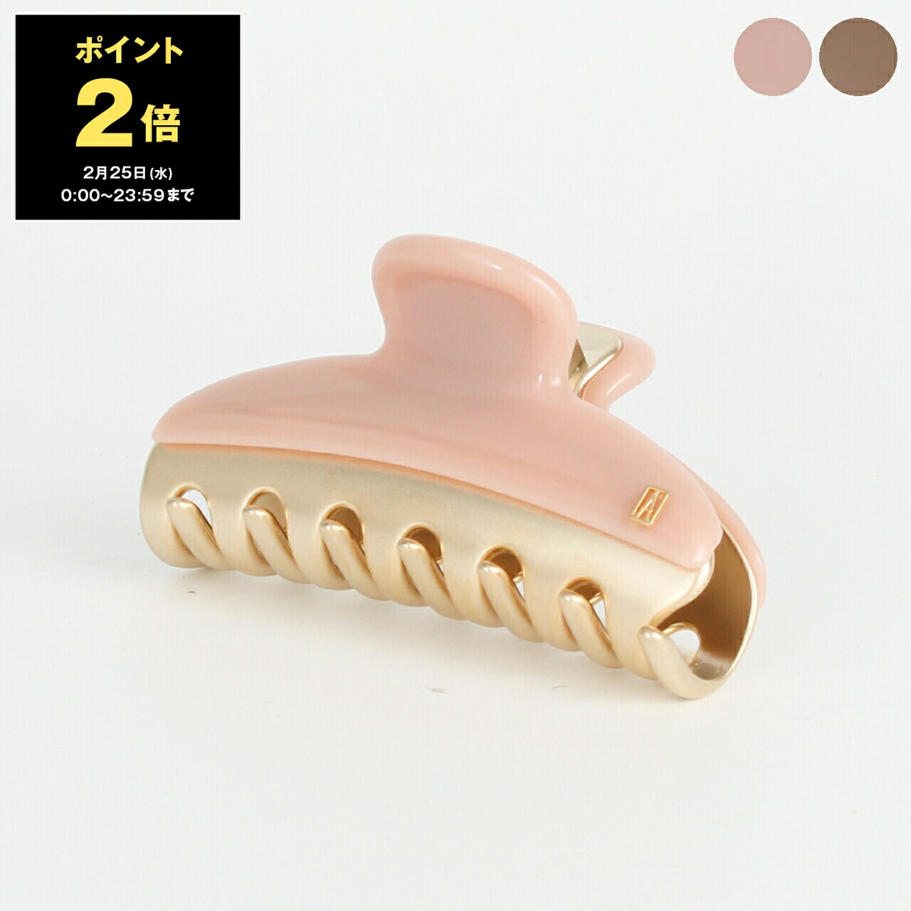 楽天市場】アレクサンドル ドゥ パリ ALEXANDRE DE PARIS ヘアクリップ