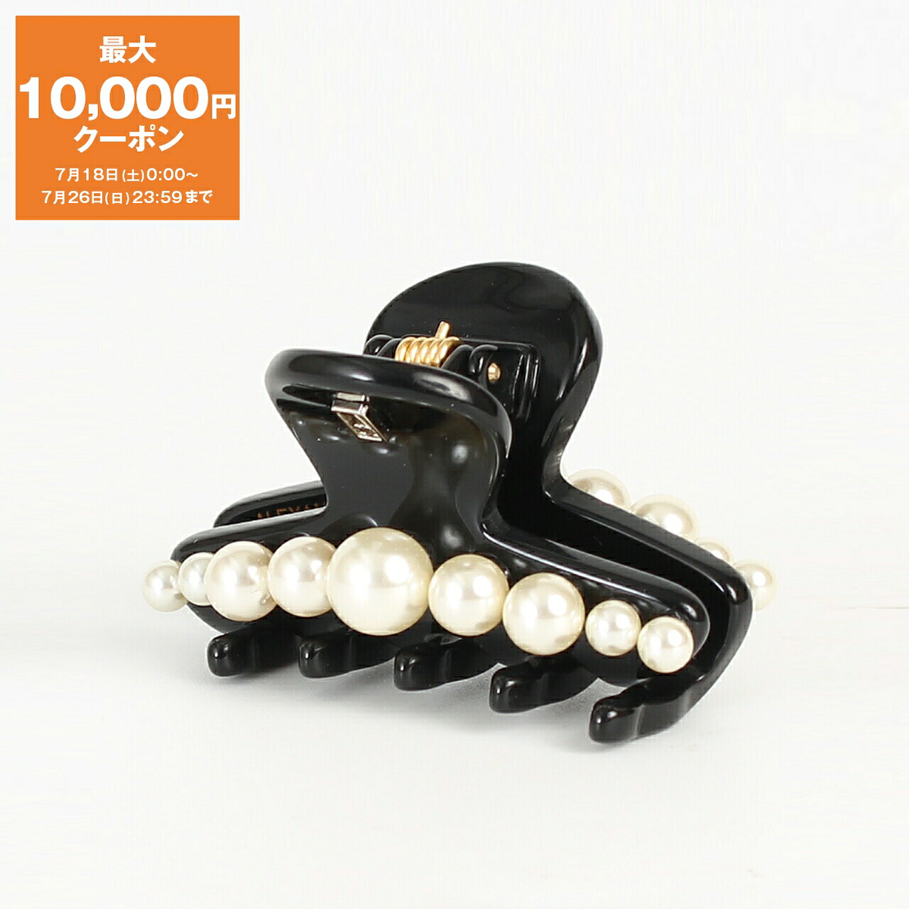【最大10,000円クーポン】アレクサンドル ドゥ パリ ALEXANDRE DE PARIS ヘアクリップ LES PERLES GONCOURT HAIR CLIP S PERLEE [CONFIANCE EN SOI S クリップ] レディース ACCS-18010-03｜ChelseaGardensUK