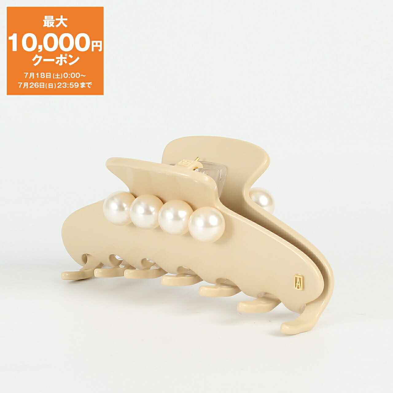 【最大10,000円クーポン】アレクサンドル ドゥ パリ ALEXANDRE DE PARIS ヘアクリップ LES PERLES OVERSIZE HAIR CLIP L PERLEE [TIMELESS L クリップ] レディース ACCL-16920-03｜ChelseaGardensUK