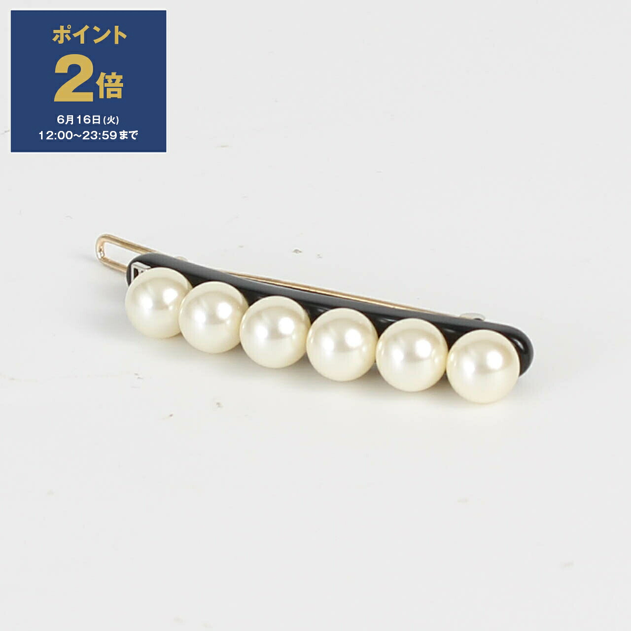 【3％OFFクーポン対象】アレクサンドル ドゥ パリ ALEXANDRE DE PARIS バレッタ LES PERLES OVERSIZE TIGE BOULE [TIMELESS ボールピン] レディース ATB-17356-02