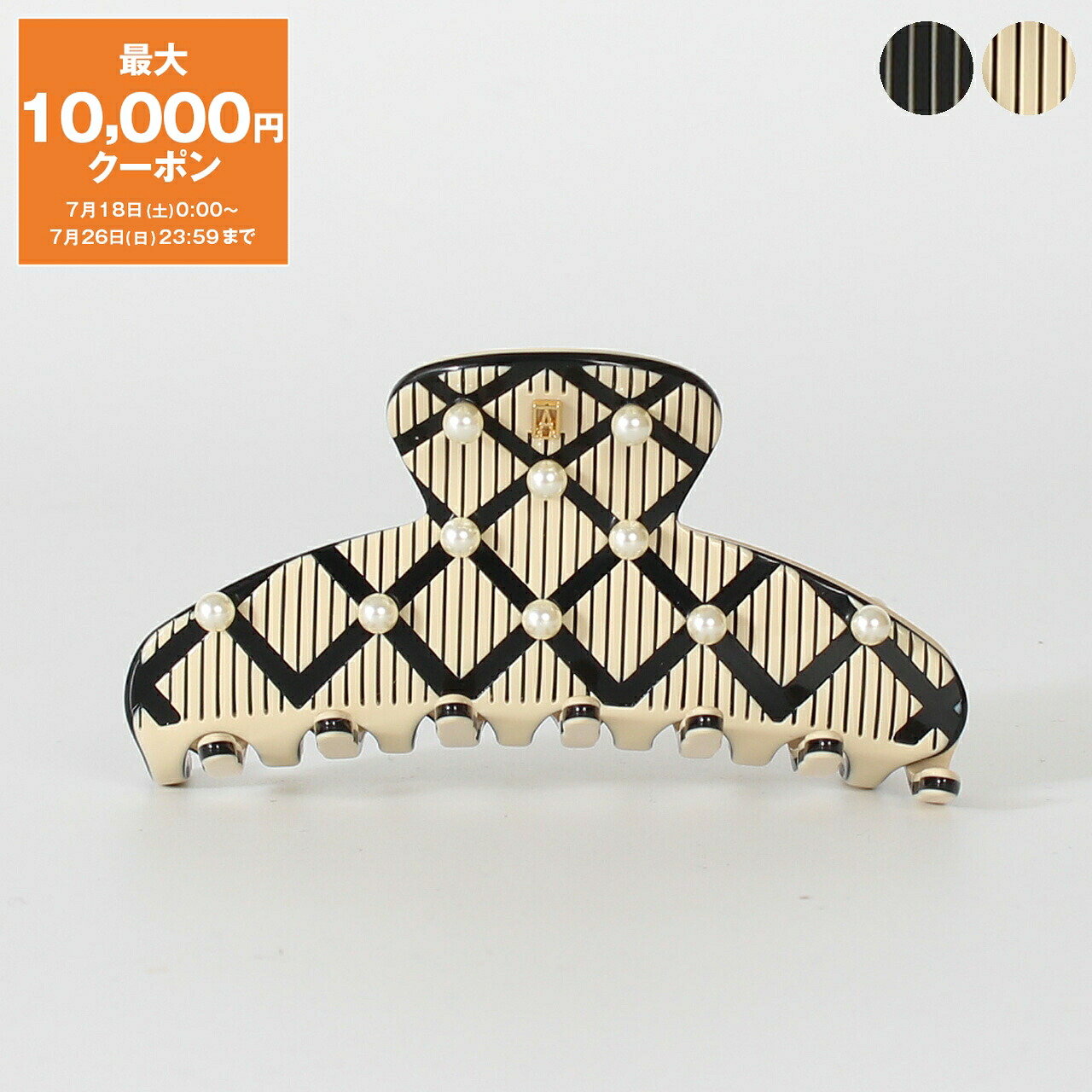 【最大10,000円クーポン】アレクサンドル ドゥ パリ ALEXANDRE DE PARIS ヘアクリップ LES PERLES JASMIN HAIR CLIP M レディース ACCM-18550-02A25|ChelseaGardensUK