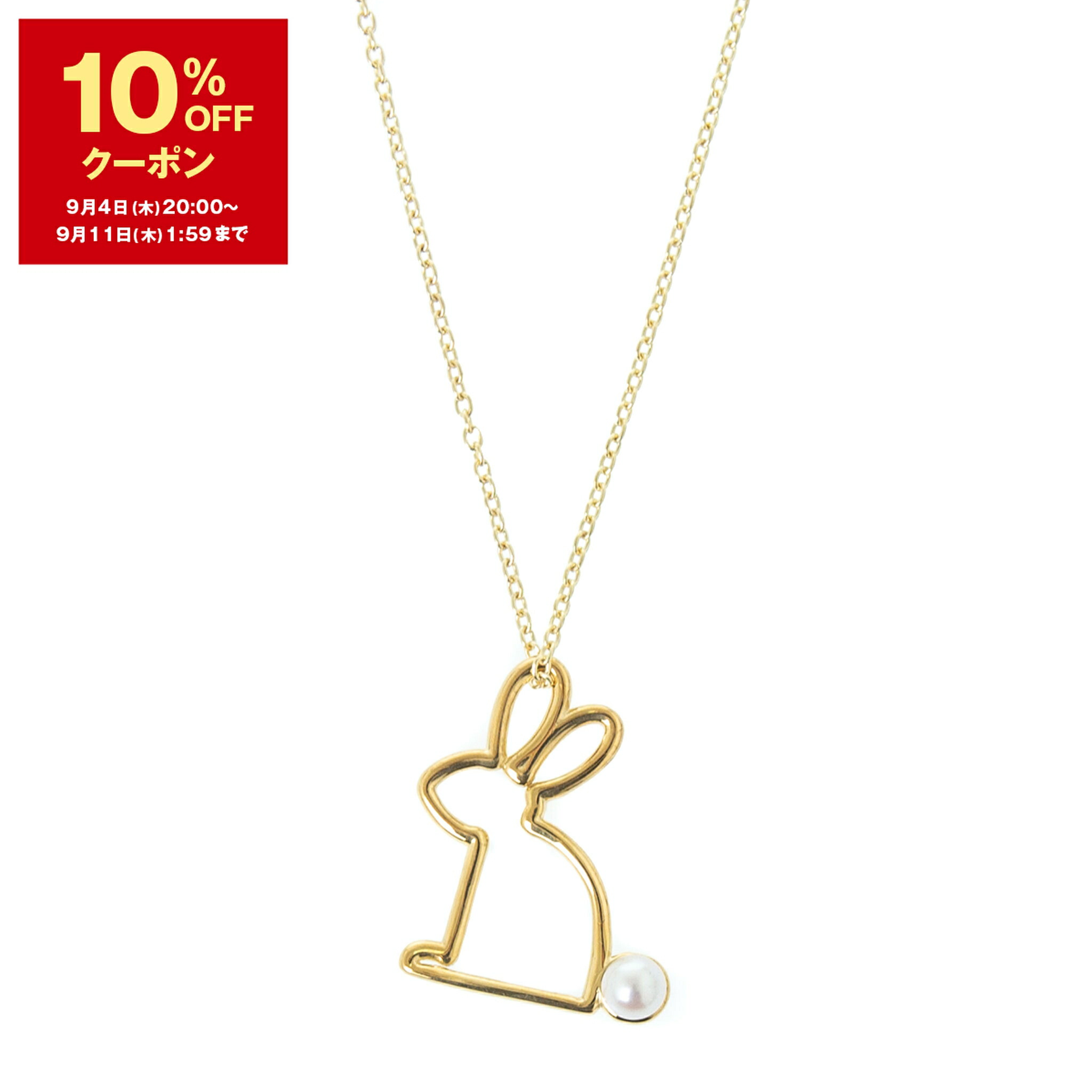 楽天市場】【10％OFFクーポン対象】アリータ ALIITA ネックレス