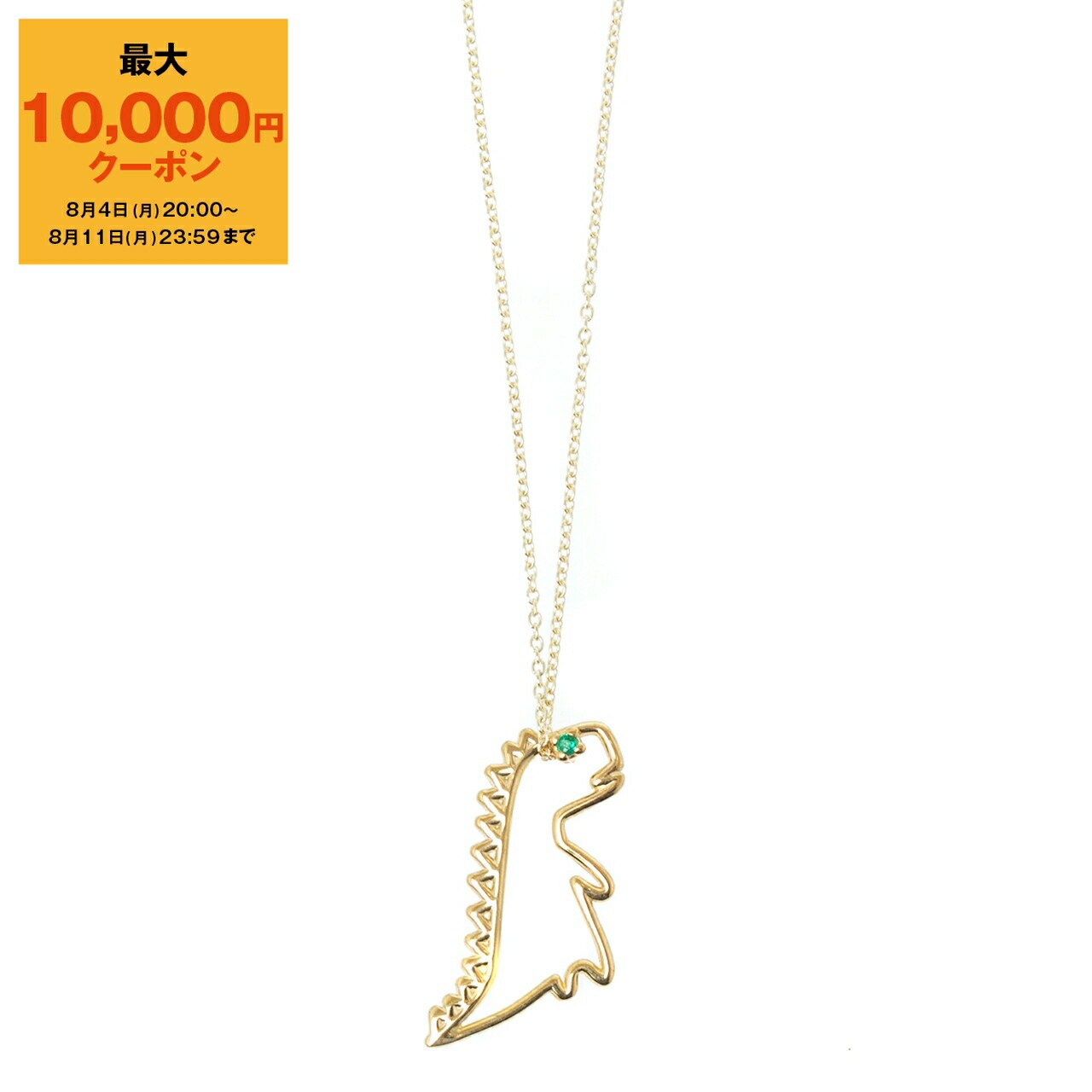 楽天市場】【最大10,000円クーポン】アリータ ALIITA