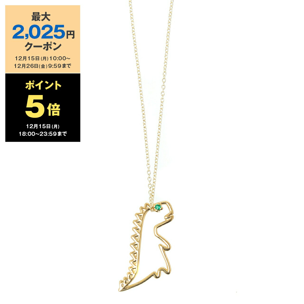 楽天市場】ALIITA アリータ ネックレス TIBURON ZAFIRO AZUL NECKLACE