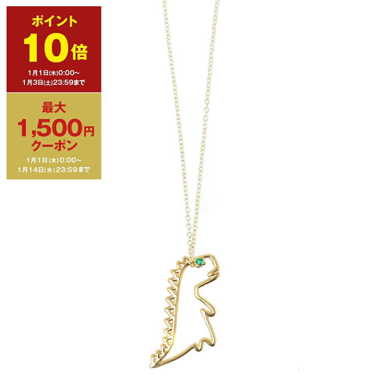 ALIITA サメモチーフ ネックレス 新品！ALIITA（アリータ）TIBURONゴールド9kネックレス(サメ)