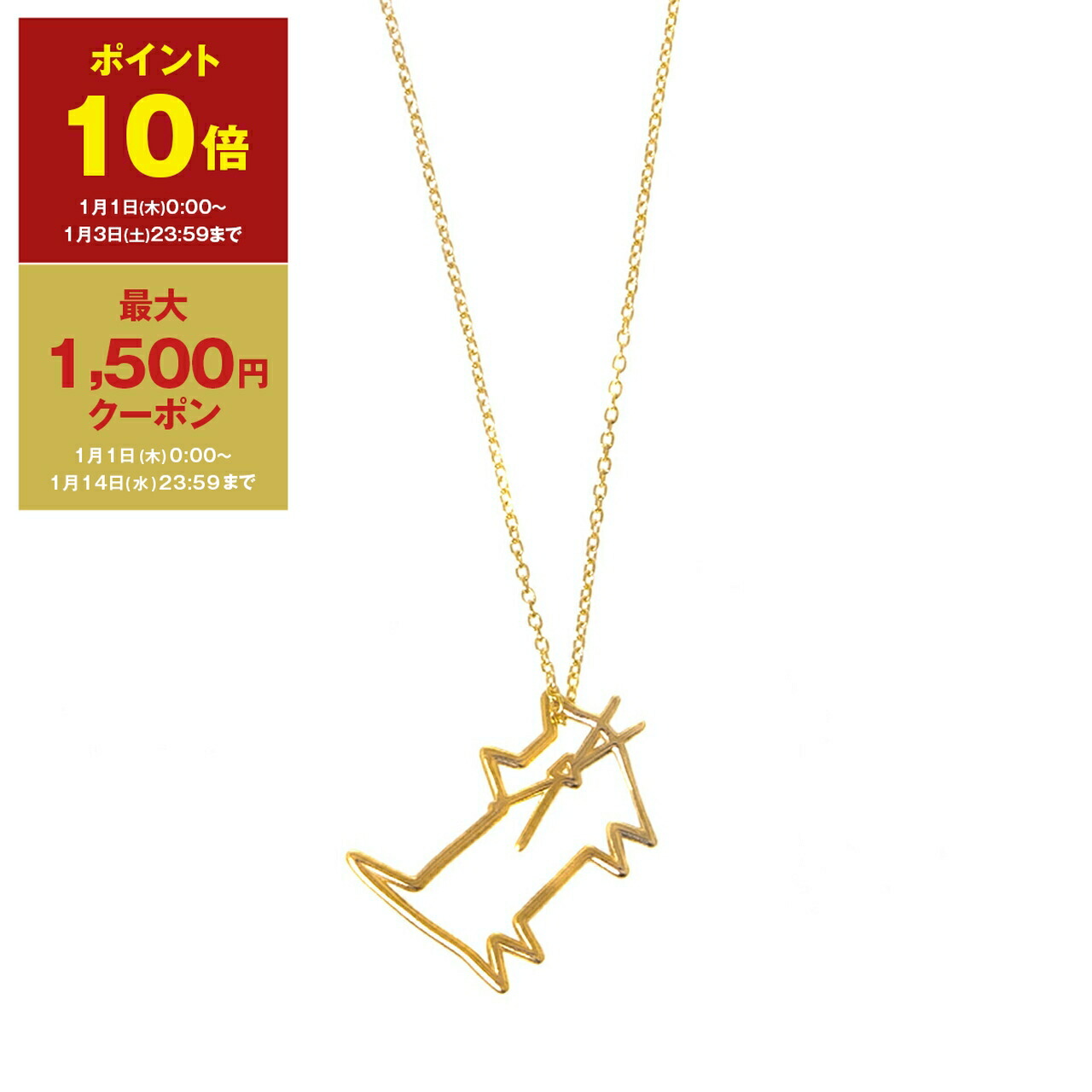 楽天市場】ALIITA アリータ ネックレス TIBURON ZAFIRO AZUL NECKLACE