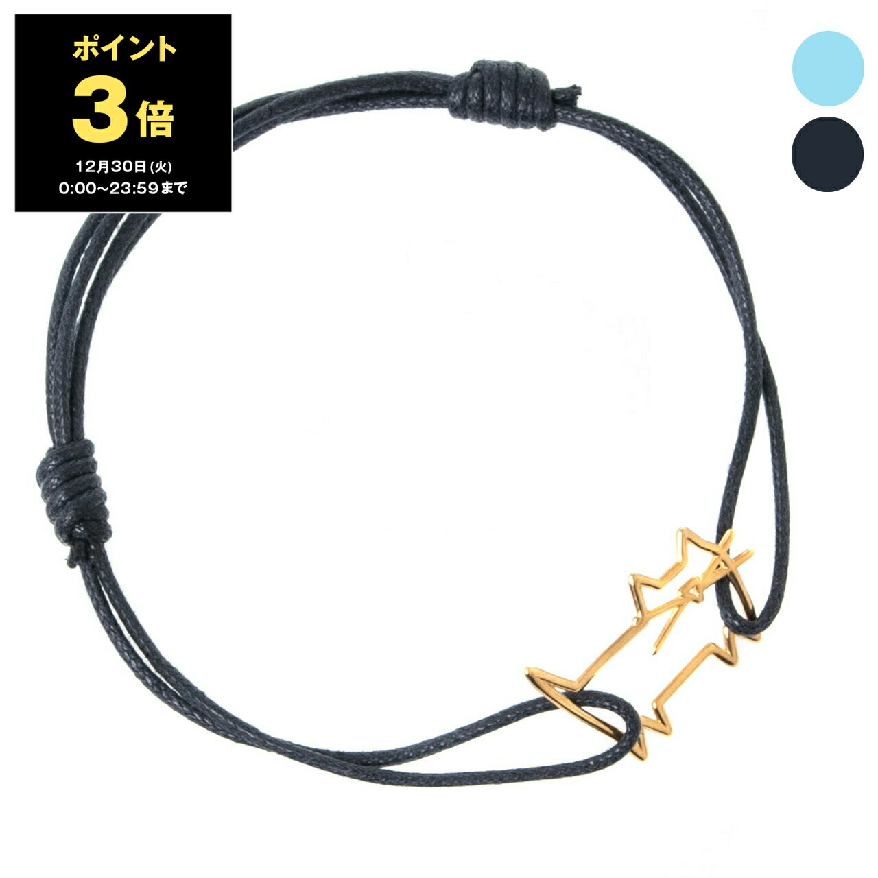 楽天市場】【ポイント3倍】アリータ ALIITA ブレスレット NADADORA