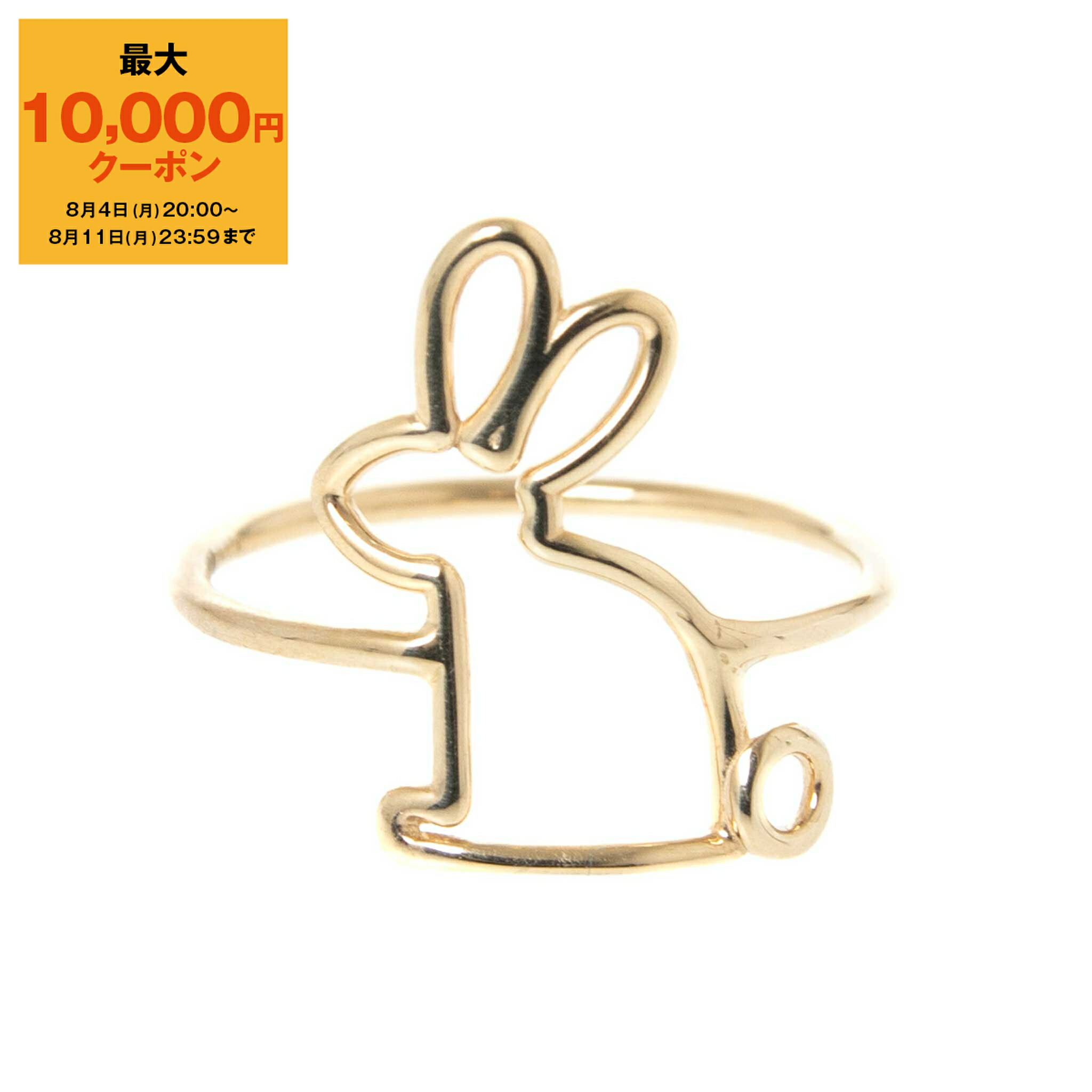 国内発送【ALIITA】うさぎ ネックレス エナメル ALIITA アリータ ネックレス CONEJITO PERLA ENAMEL NECKLACE
