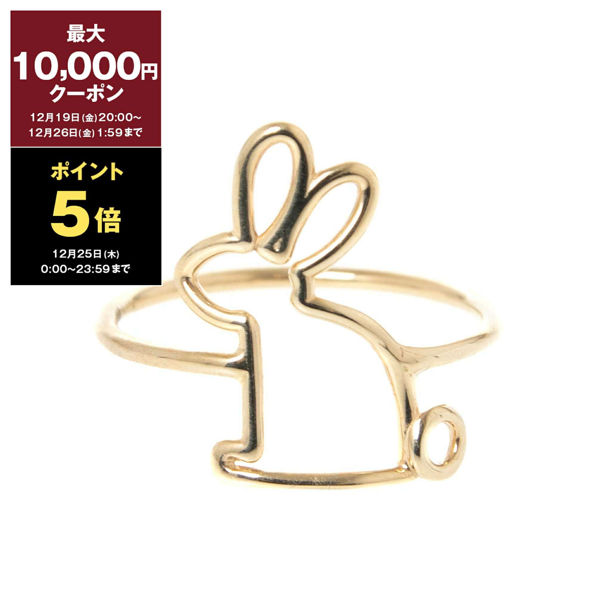 楽天市場】【最大10,000円クーポン＆ポイント5倍】アリータ ALIITA