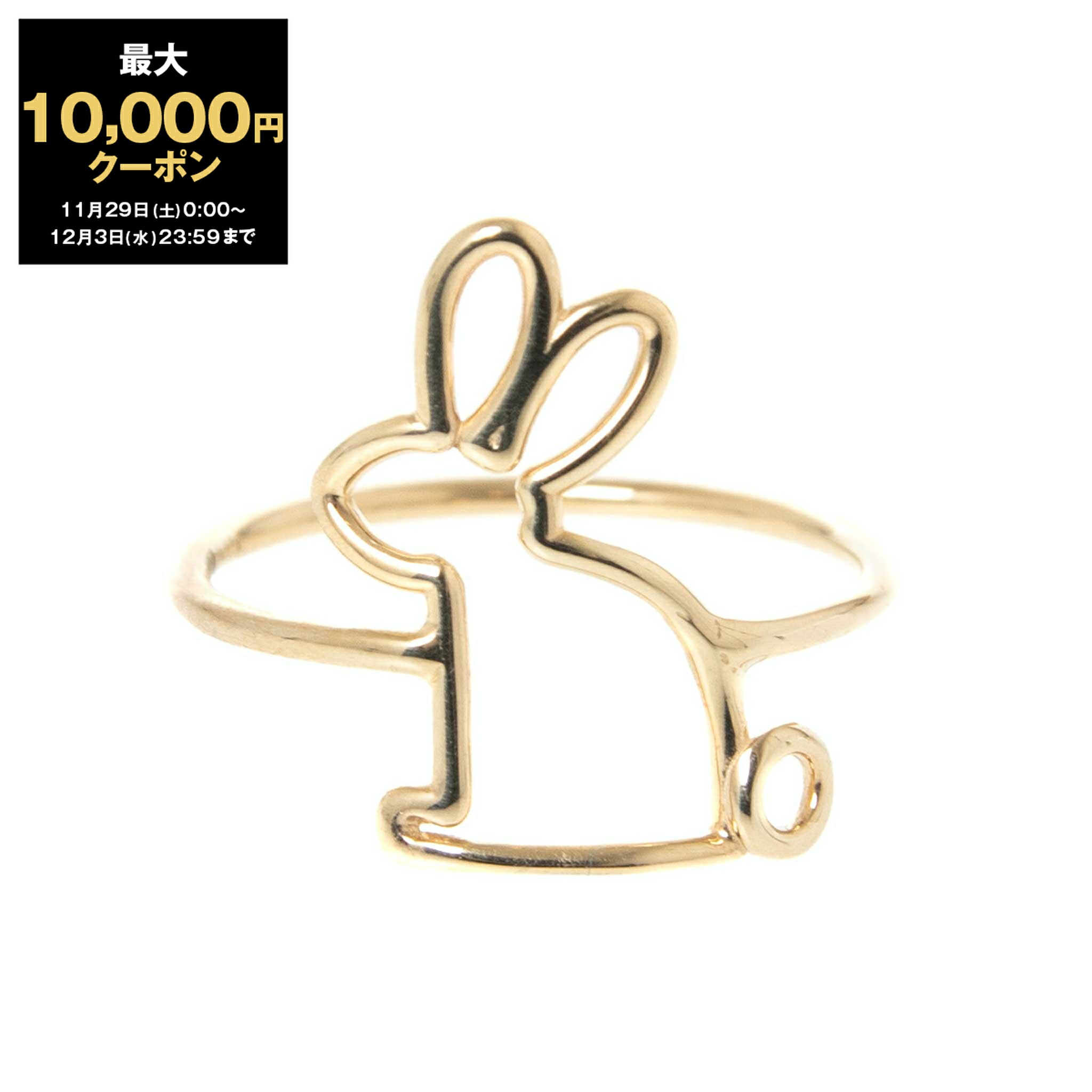 楽天市場】アリータ ALIITA リング 指輪 ダイナソーモチーフ イエロー