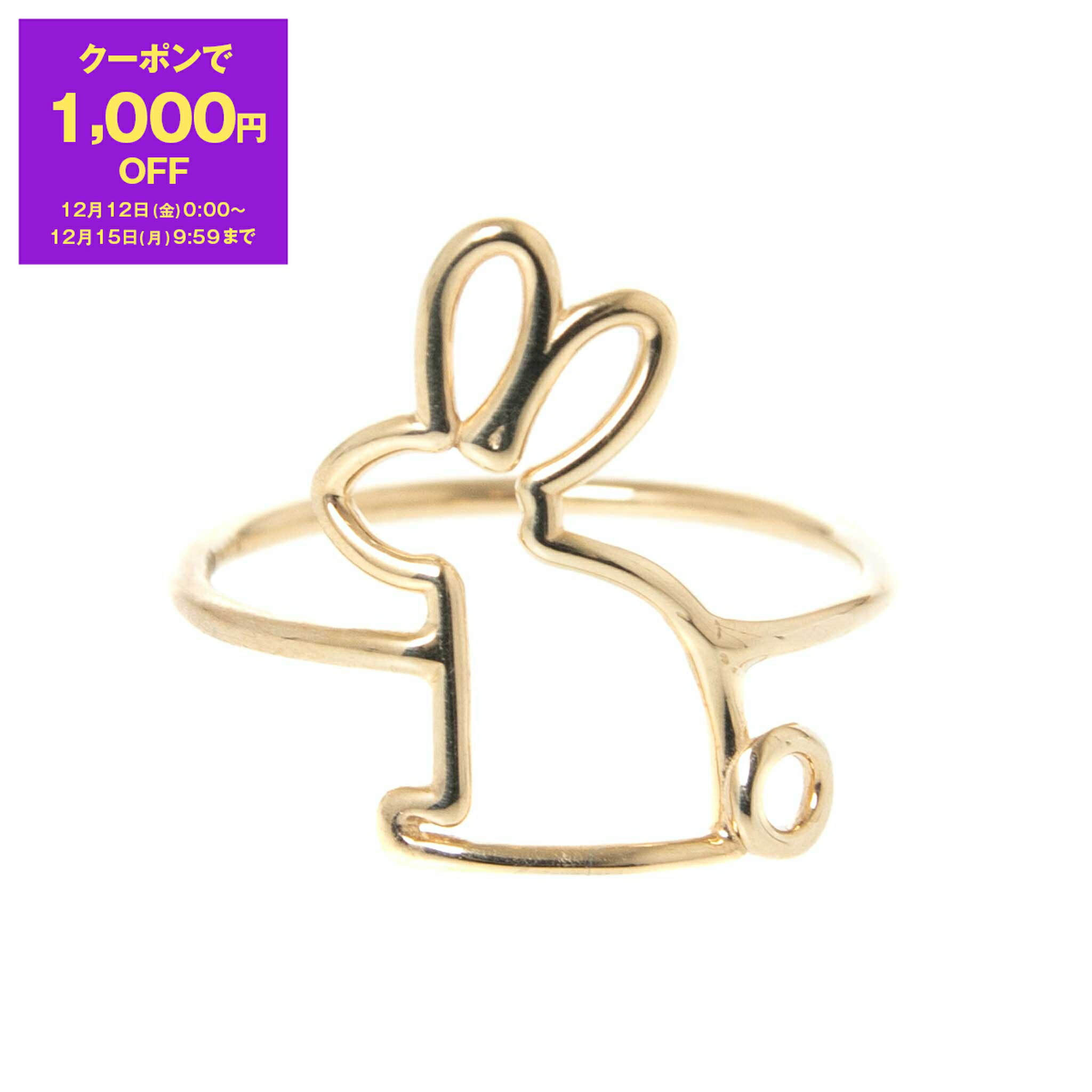 楽天市場】アリータ ALIITA ネックレス ウサギモチーフ CONEJITO PERLA