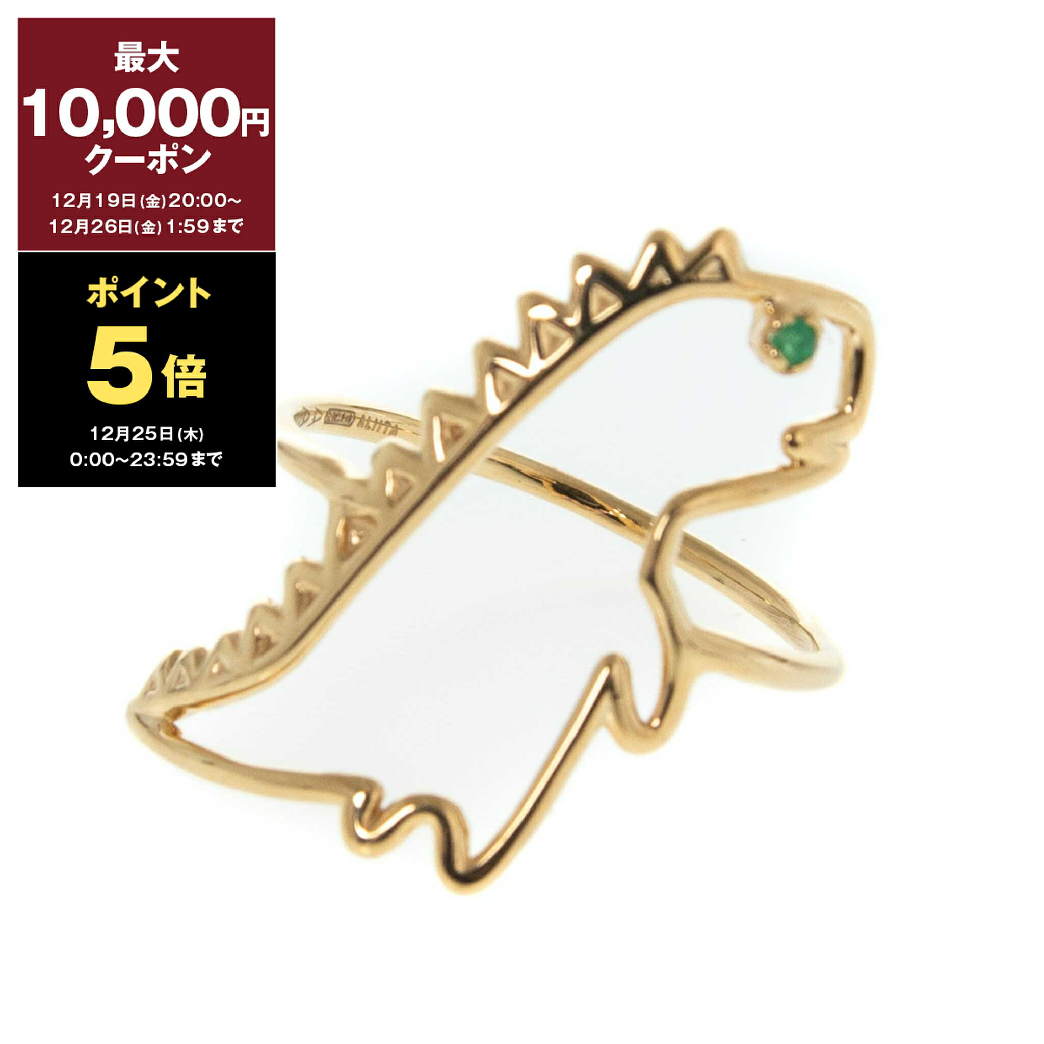 楽天市場】【最大10,000円クーポン＆ポイント5倍】アリータ ALIITA