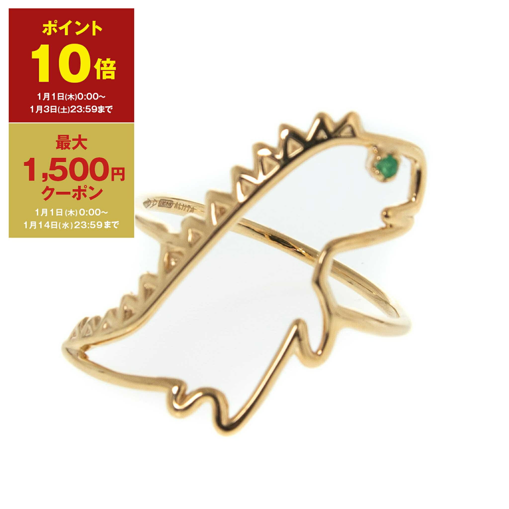 ALIITA ダイナソーモチーフ DINOブレスレット ALIITA ダイナソーモチーフ DINOブレスレット