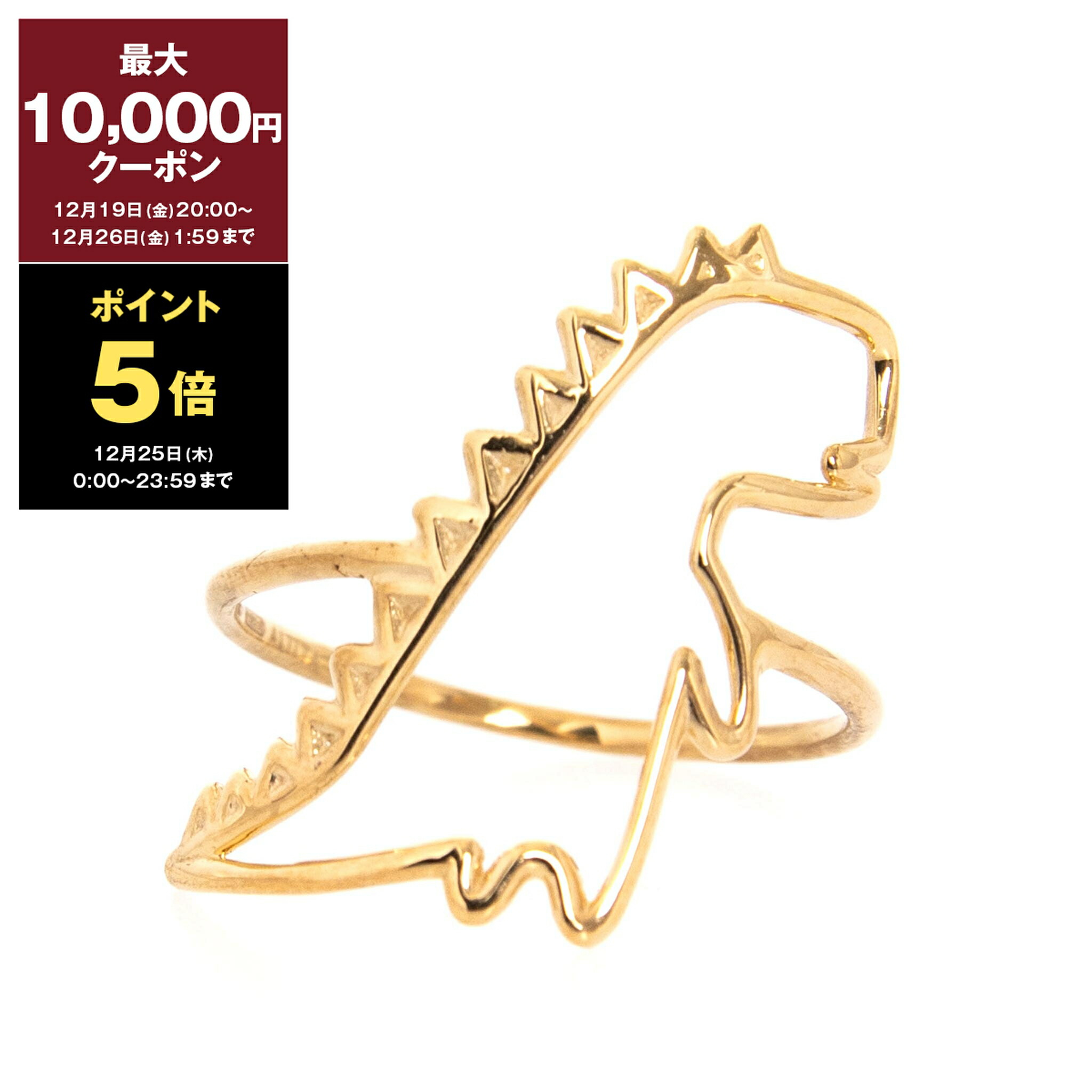 ALIITA アリータ DINO ESMERALDA リング　9号 ALIITA公式通販】アリータ 9KYG リング | 指輪 恐竜 ダイヤモンド