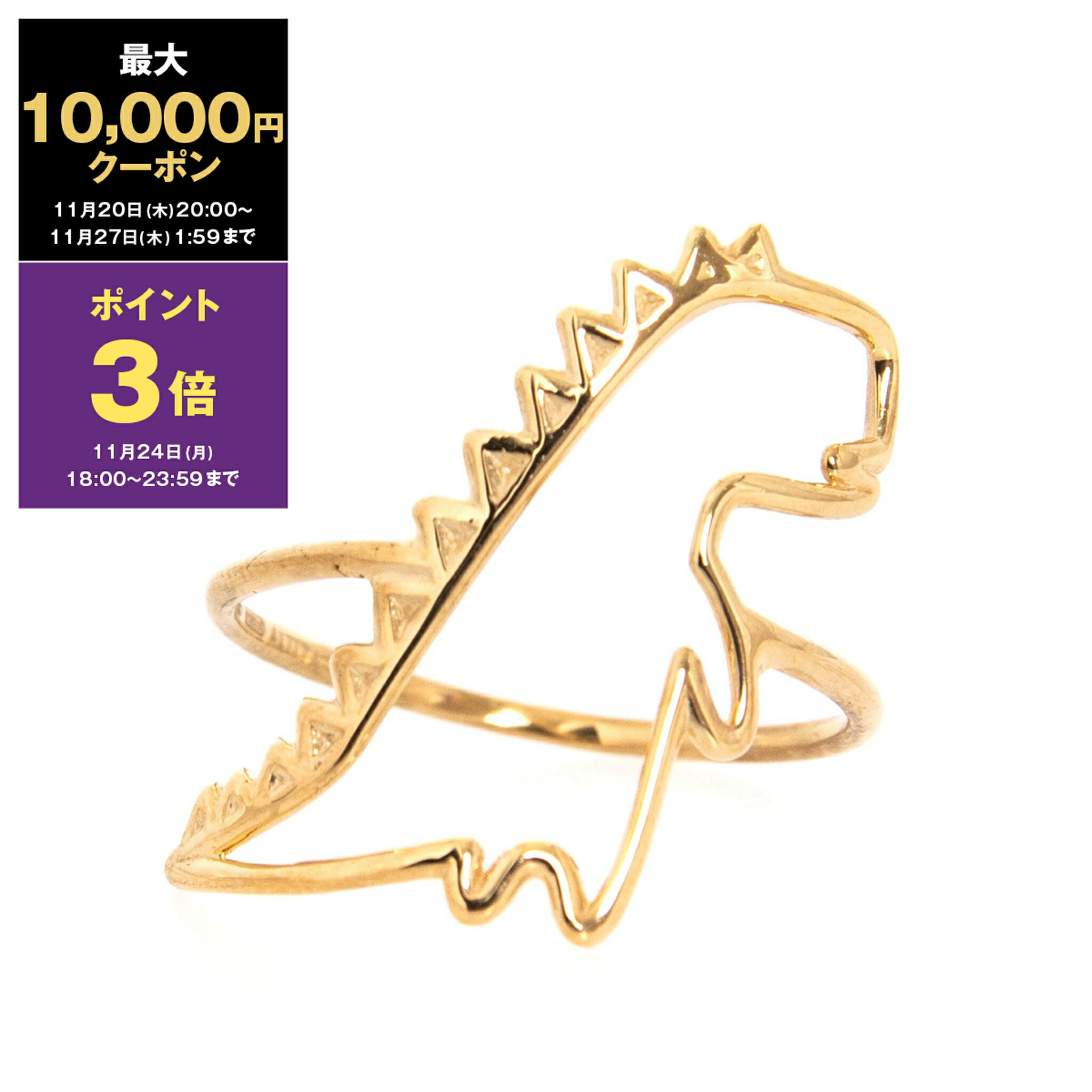 楽天市場】【10%OFFクーポン対象】アリータ ALIITA リング 指輪