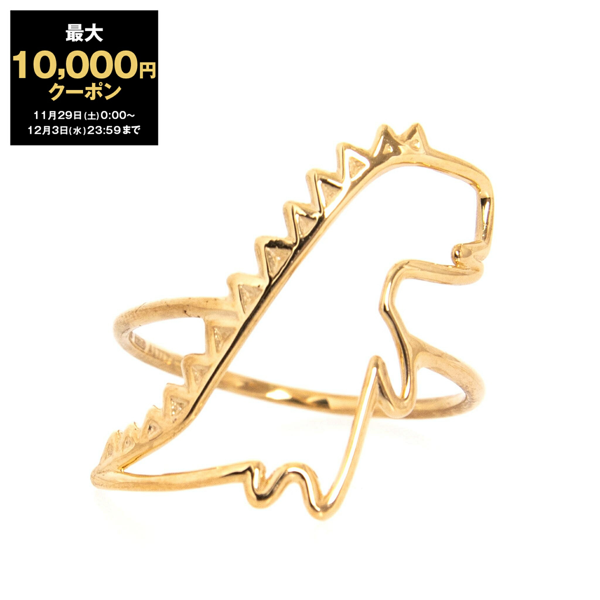 楽天市場】アリータ ALIITA リング 指輪 ダイナソーモチーフ イエロー