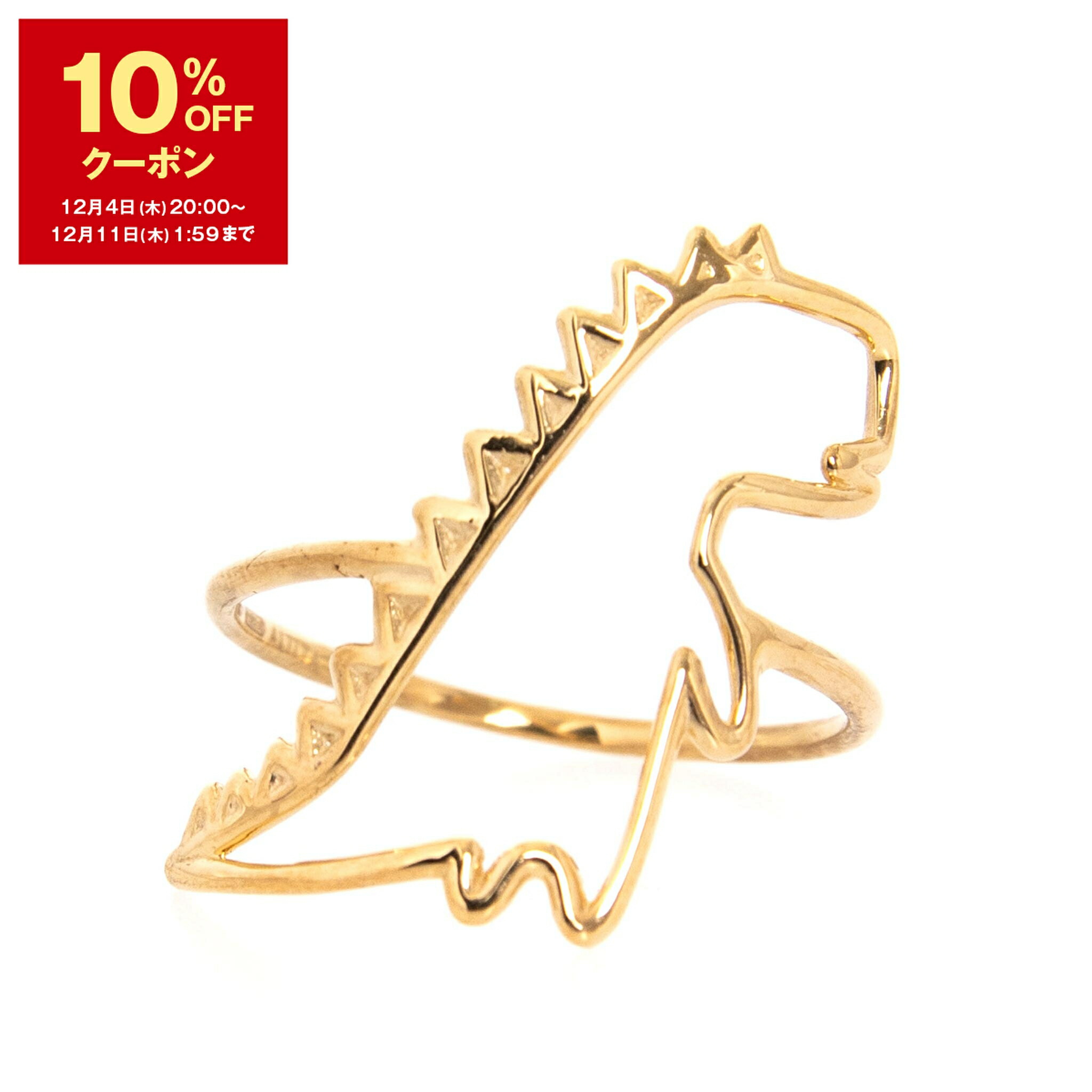 楽天市場】アリータ ALIITA リング 指輪 ダイナソーモチーフ イエロー