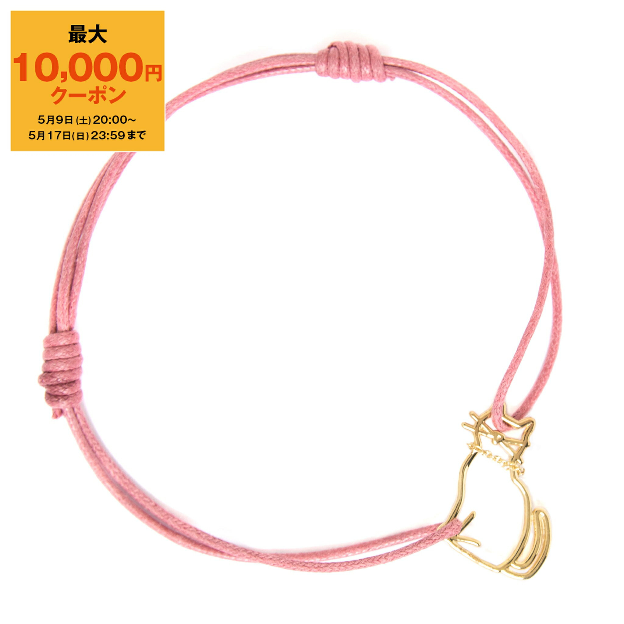 楽天市場】【10％OFFクーポン対象】アリータ ALIITA ブレスレット 