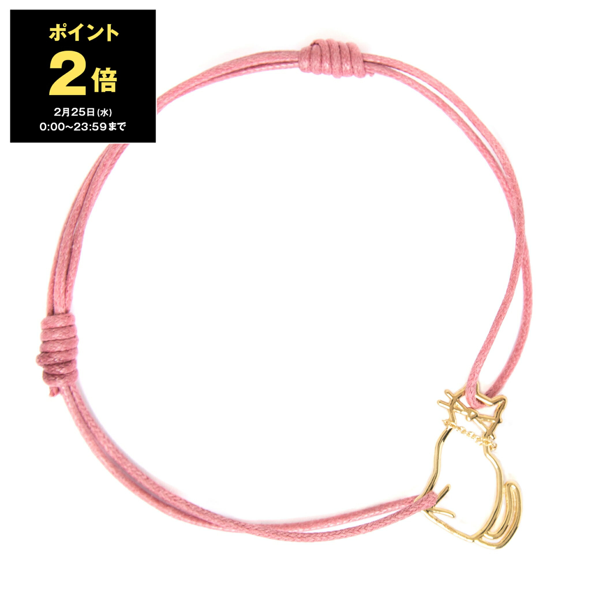 楽天市場】アリータ ALIITA ブレスレット CORAZON PURO HEART CORD