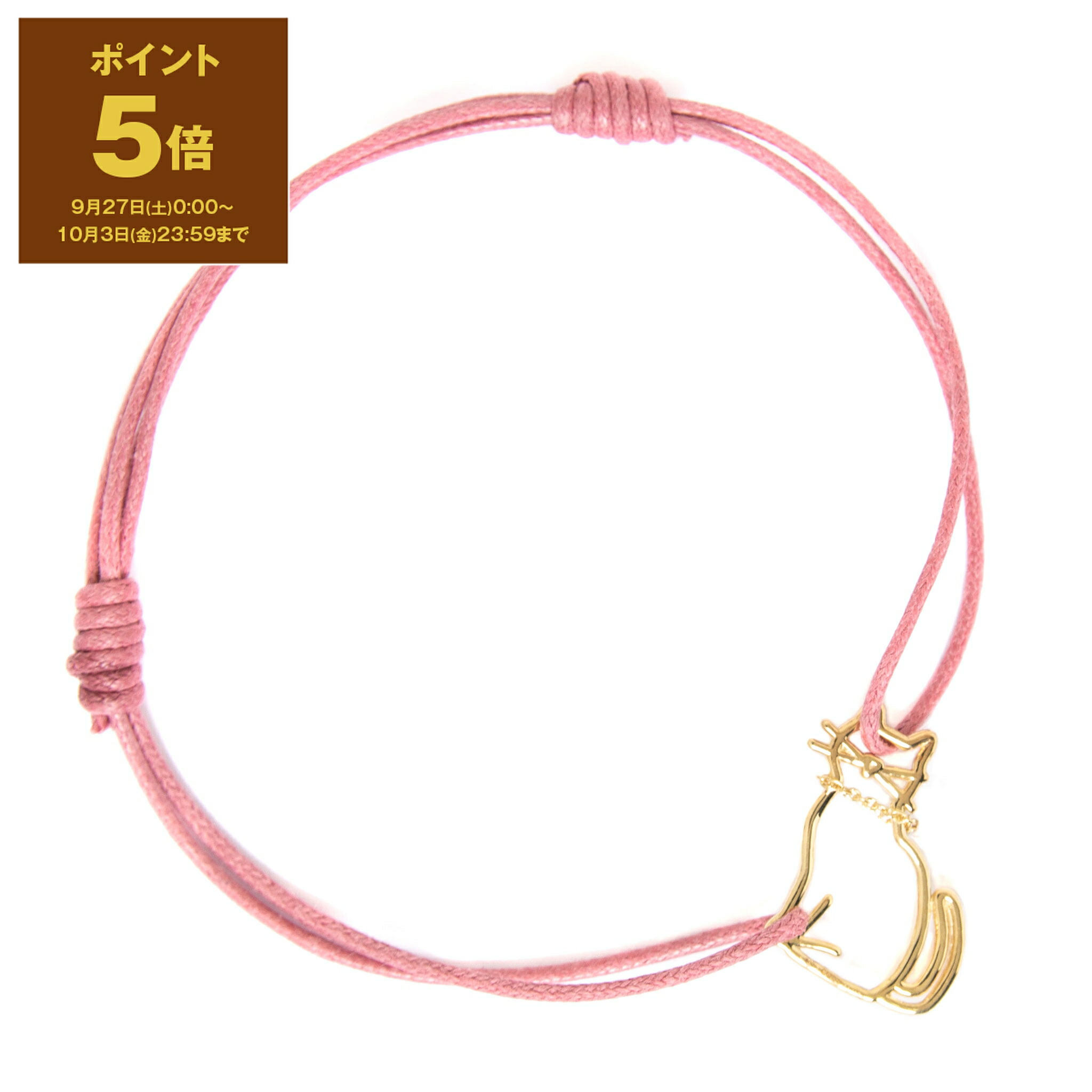 ALIITA ブレスレット　ウザキ　パール ALIITA公式通販】アリータ 9KYG コードブレスレット ウサギ パール