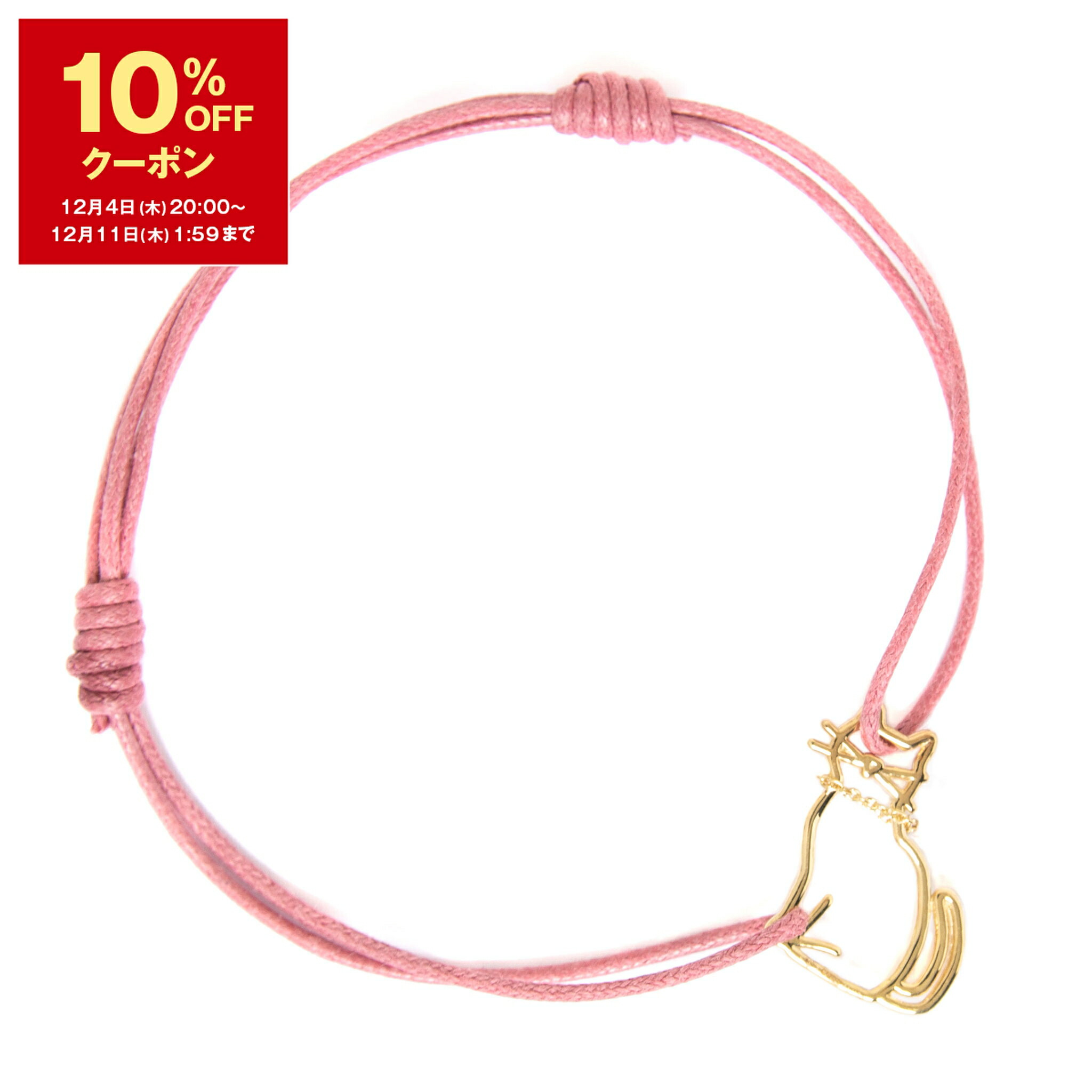 楽天市場】【10％OFFクーポン＆ポイント3倍】アリータ ALIITA