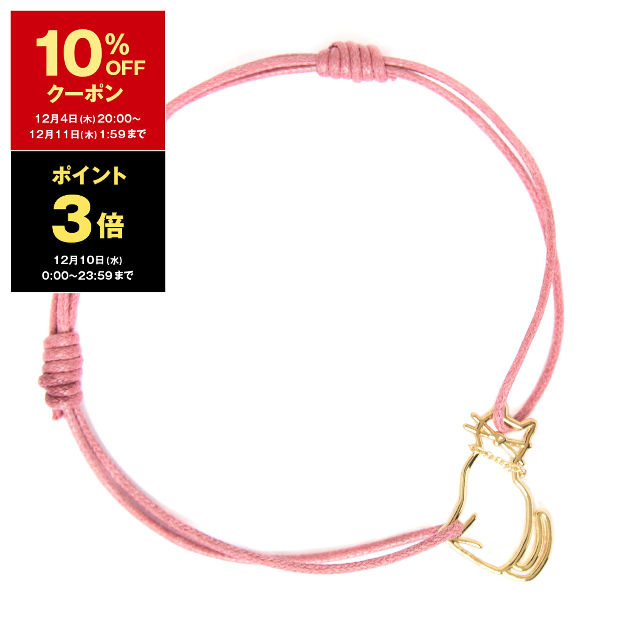 楽天市場】【10％OFFクーポン＆ポイント3倍】アリータ ALIITA