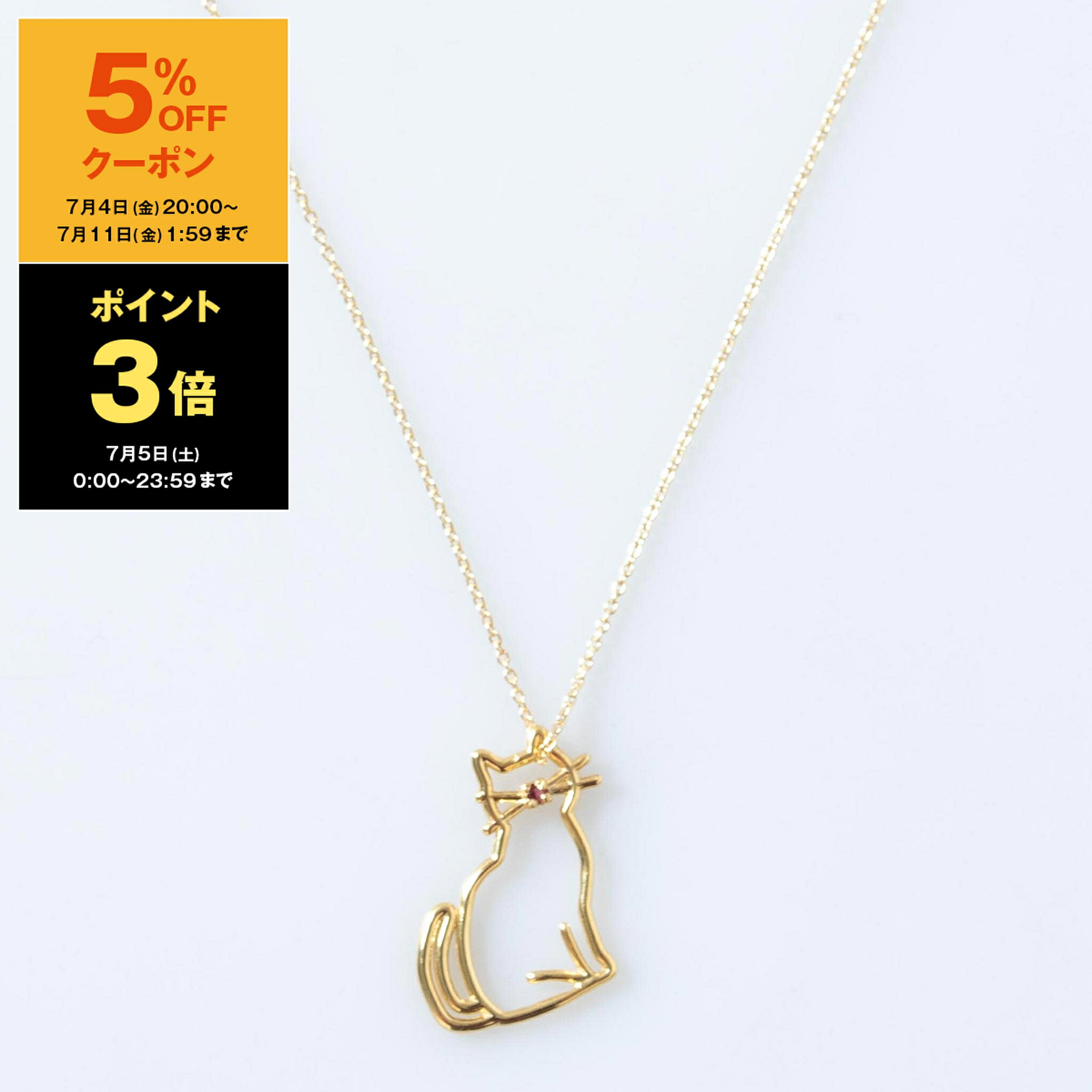 楽天市場】【10％OFFクーポン＆ポイント3倍】アリータ ALIITA