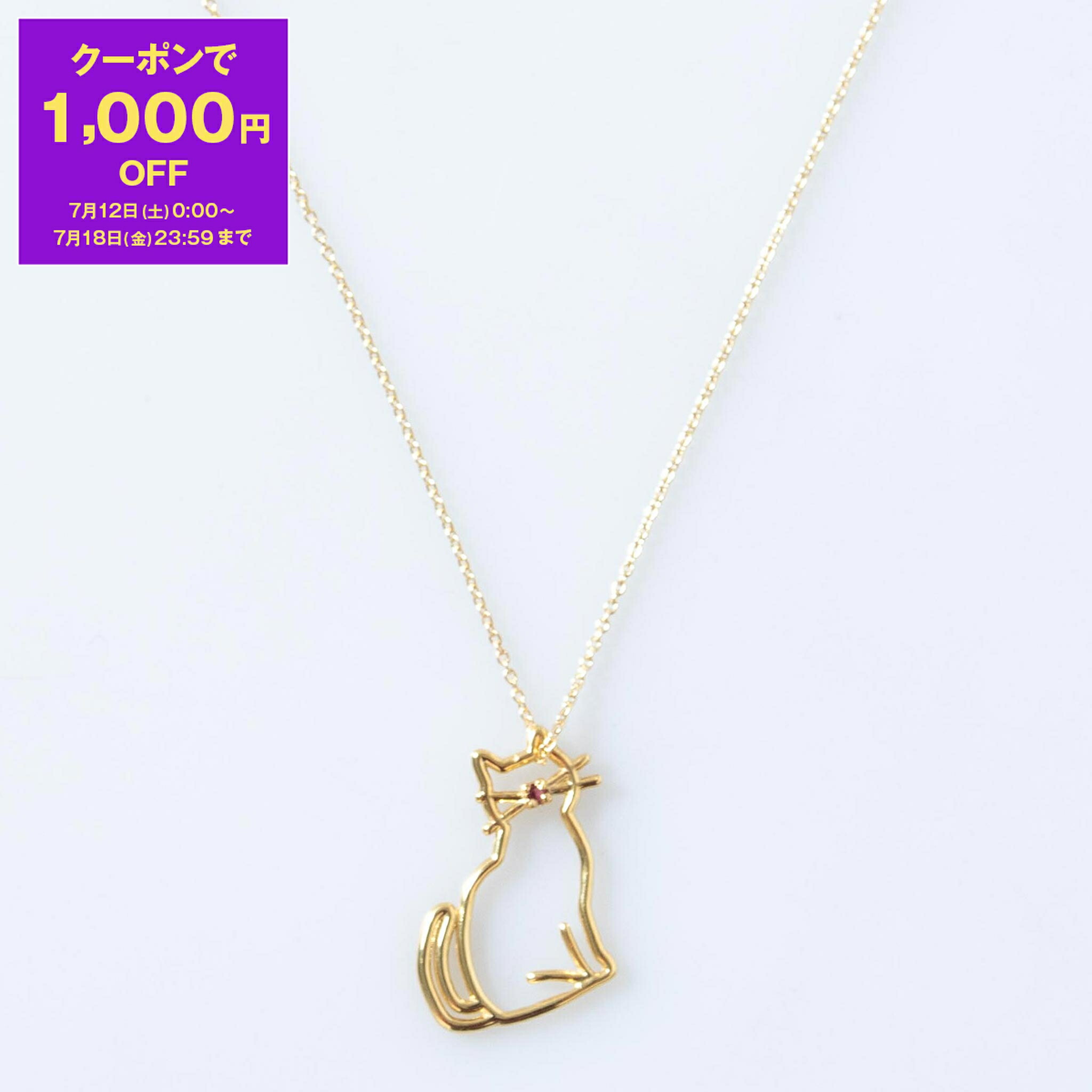 楽天市場】【1,000円クーポン対象】アミパリス AMI PARIS