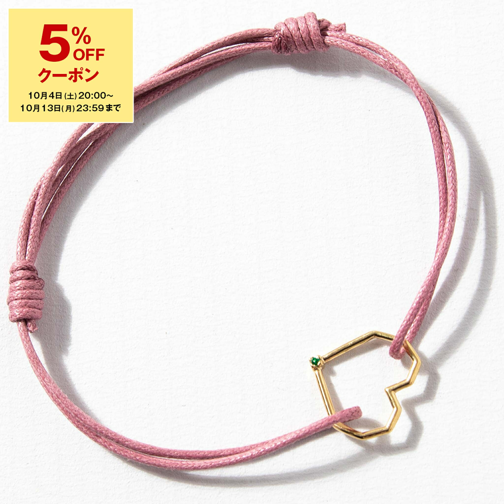 ALIITA アリータ　CORD BRACELET 楽天市場】ALIITA アリータ ブレスレット CORD BRACELET