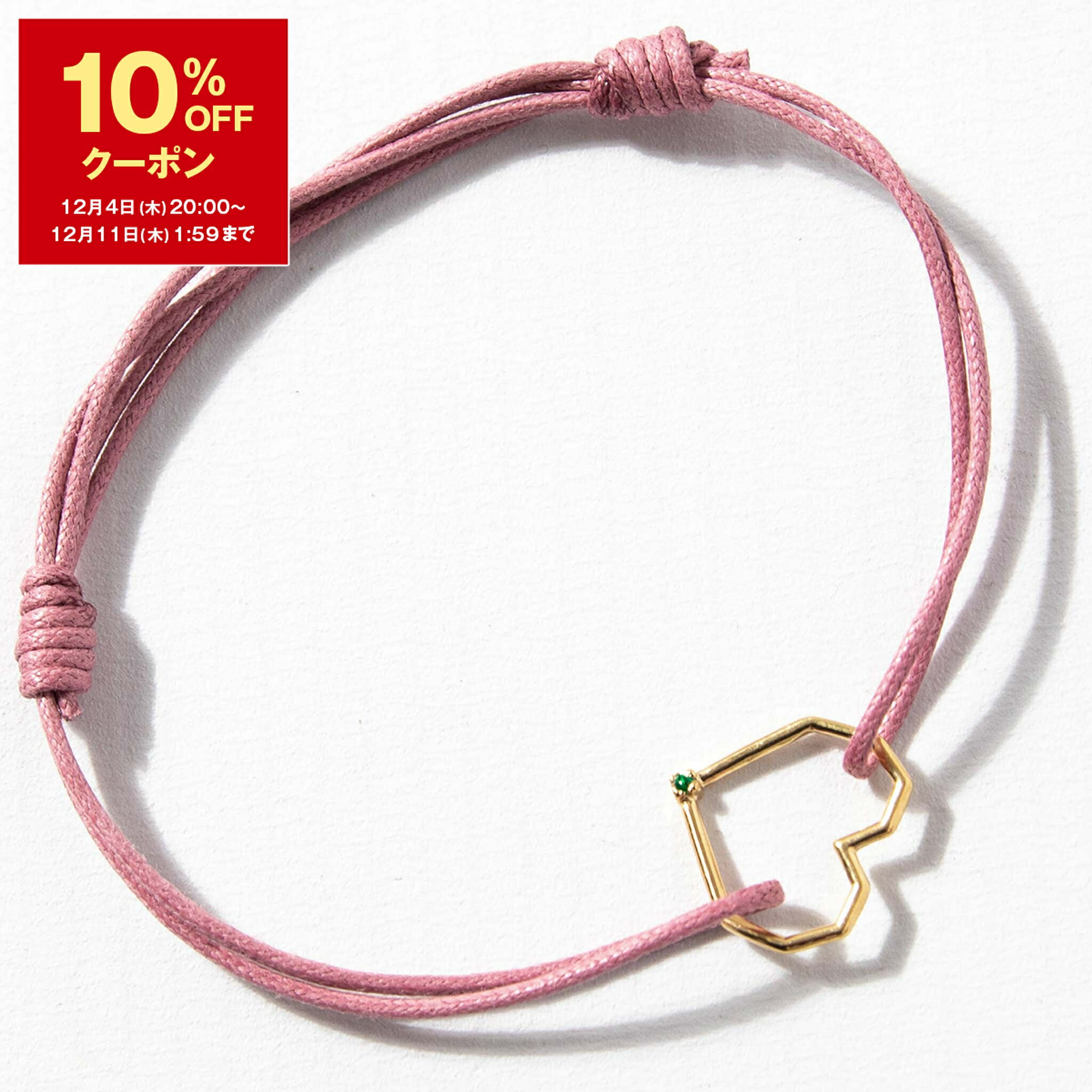 楽天市場】【10％OFFクーポン＆ポイント3倍】アリータ ALIITA