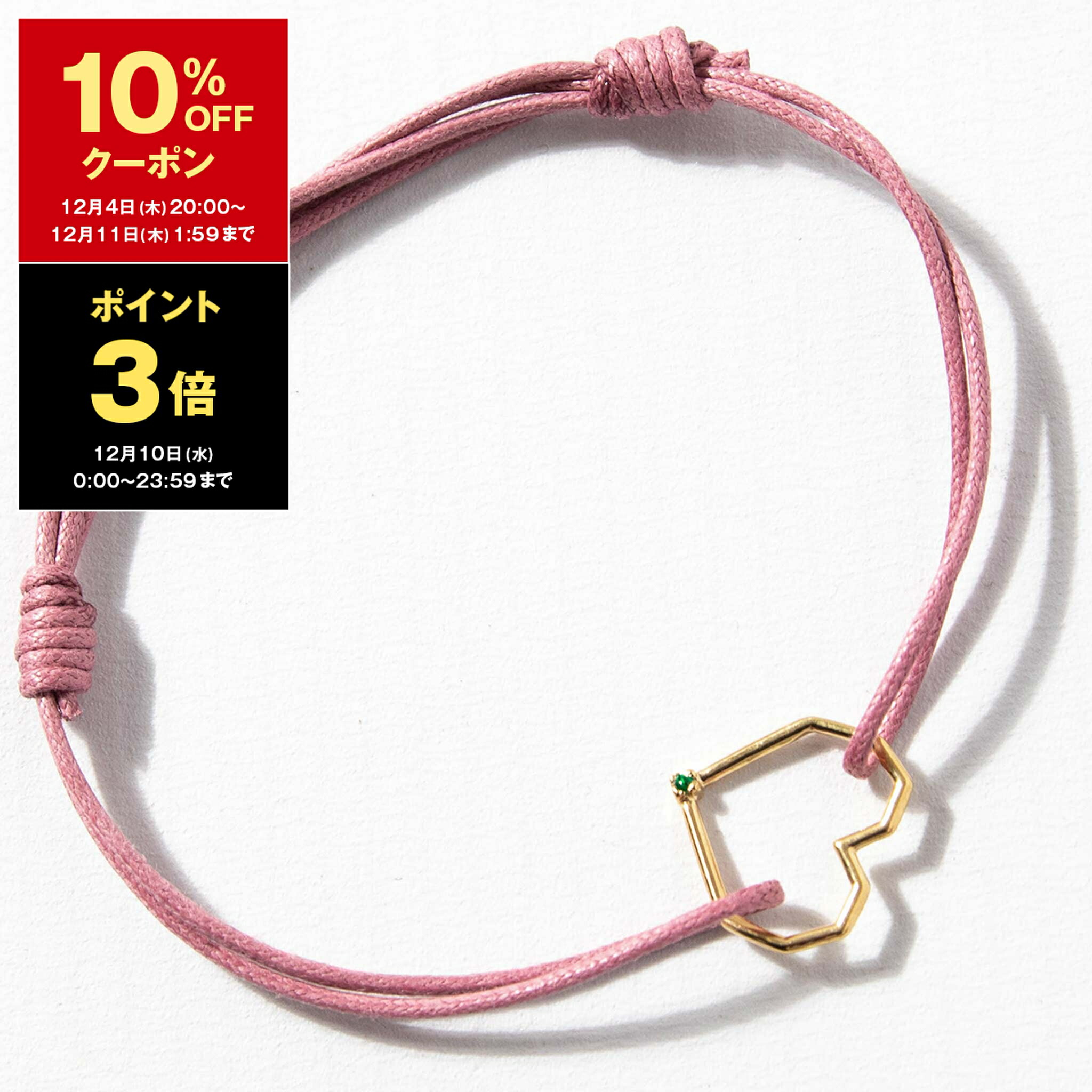 楽天市場】【10％OFFクーポン＆ポイント3倍】アリータ ALIITA