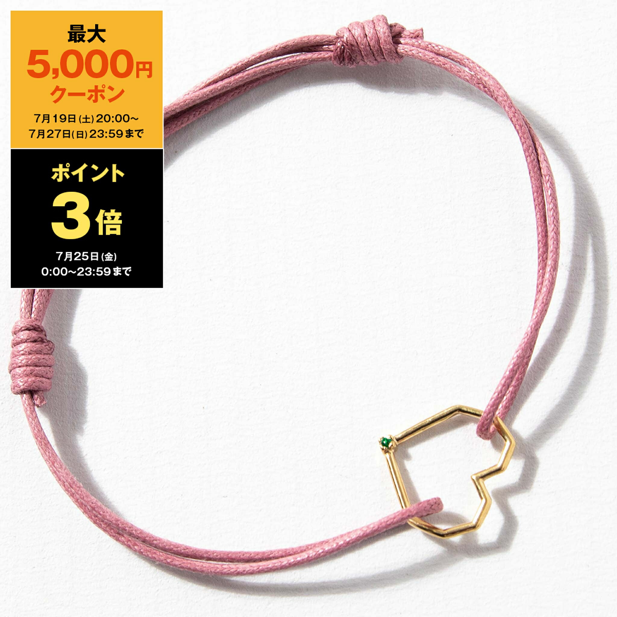 楽天市場】【最大5,000円クーポン】アリータ ALIITA